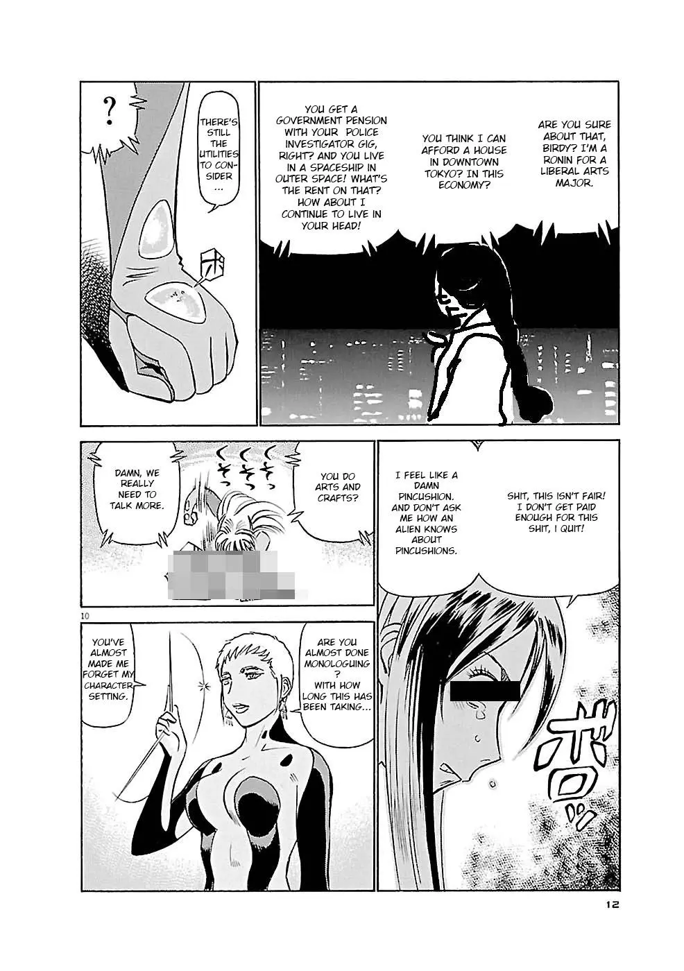 Birdy the Mighty Evolution Chapter 77.1 page 10