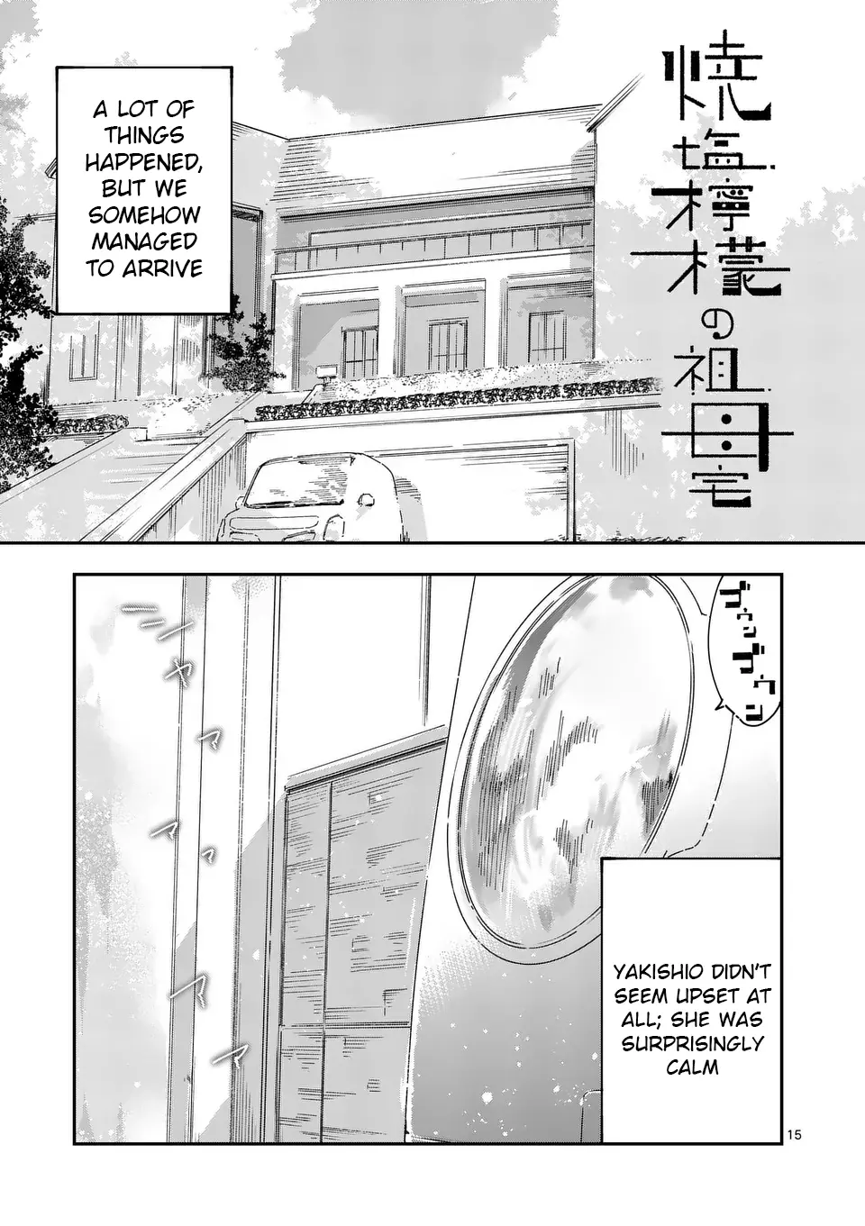 Too Many Losing Heroines! Chapter 19.2 page 2
