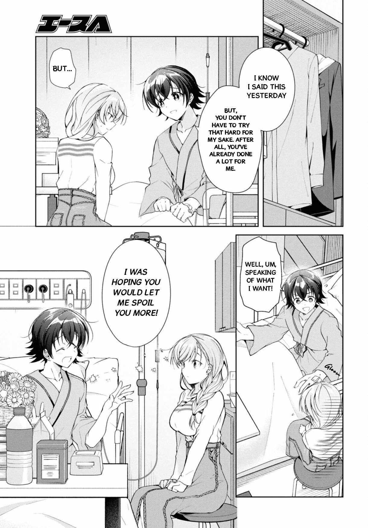 Isshiki-san wa Koi wo shiritai Chapter 37 page 6