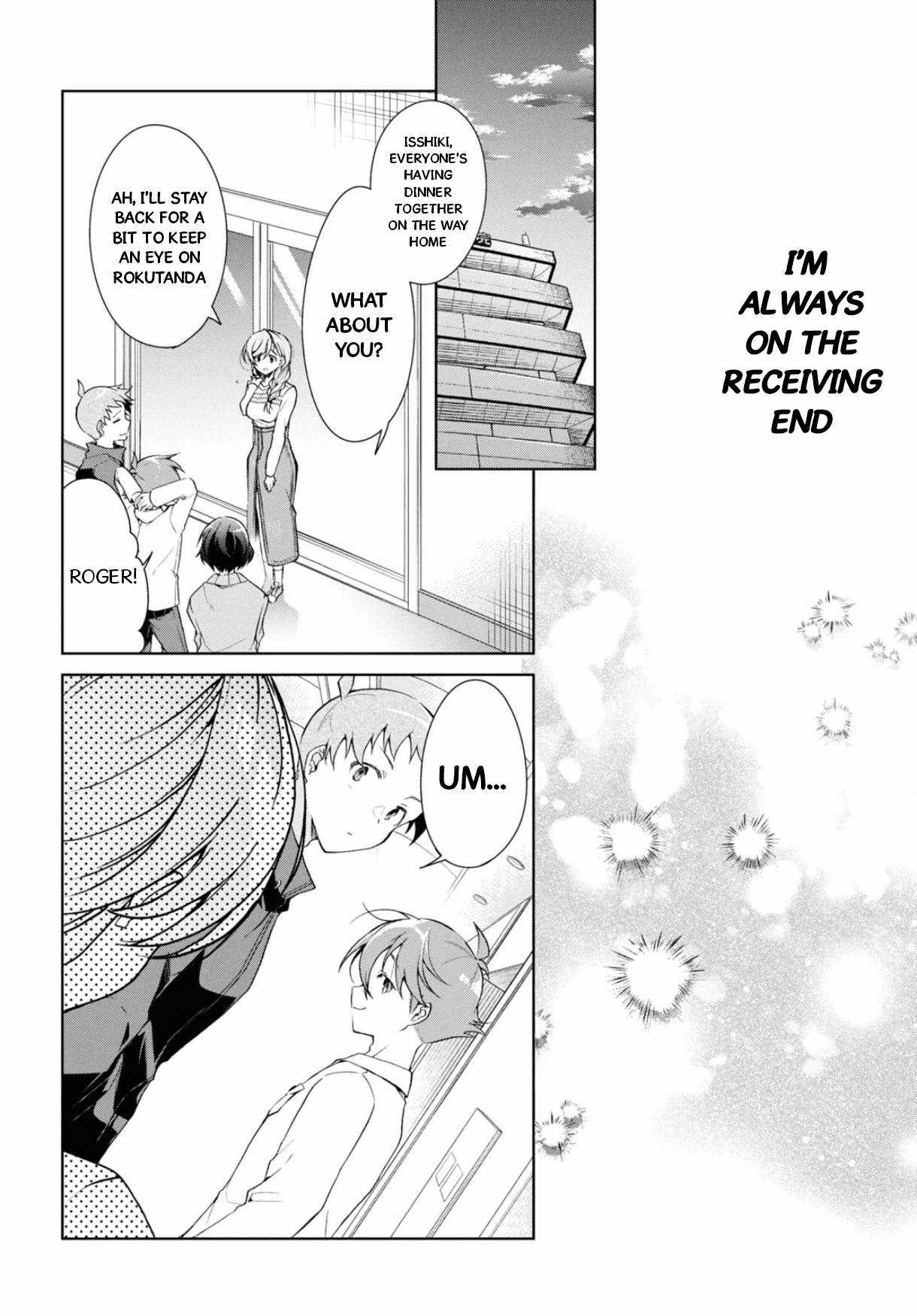 Isshiki-san wa Koi wo shiritai Chapter 37 page 13