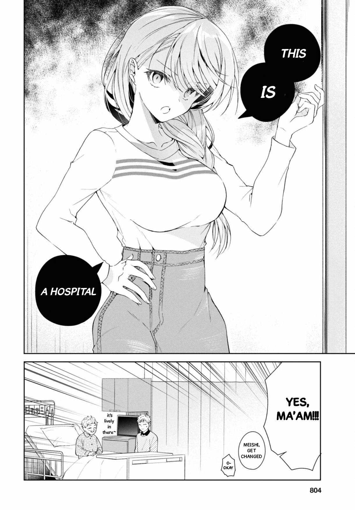 Isshiki-san wa Koi wo shiritai Chapter 37 page 9