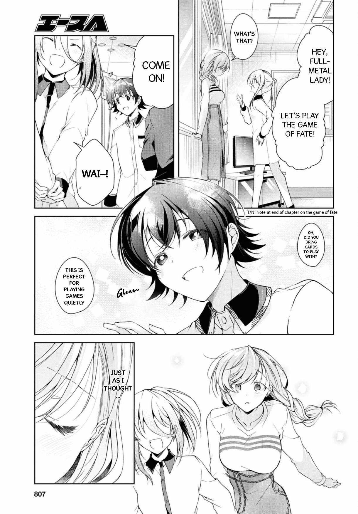 Isshiki-san wa Koi wo shiritai Chapter 37 page 12