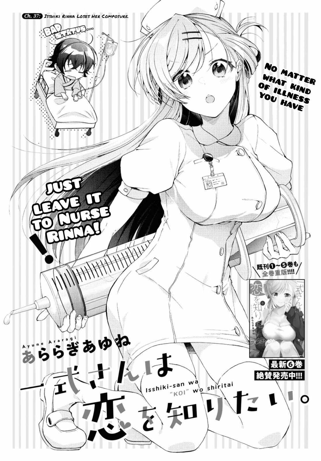 Isshiki-san wa Koi wo shiritai Chapter 37 page 2