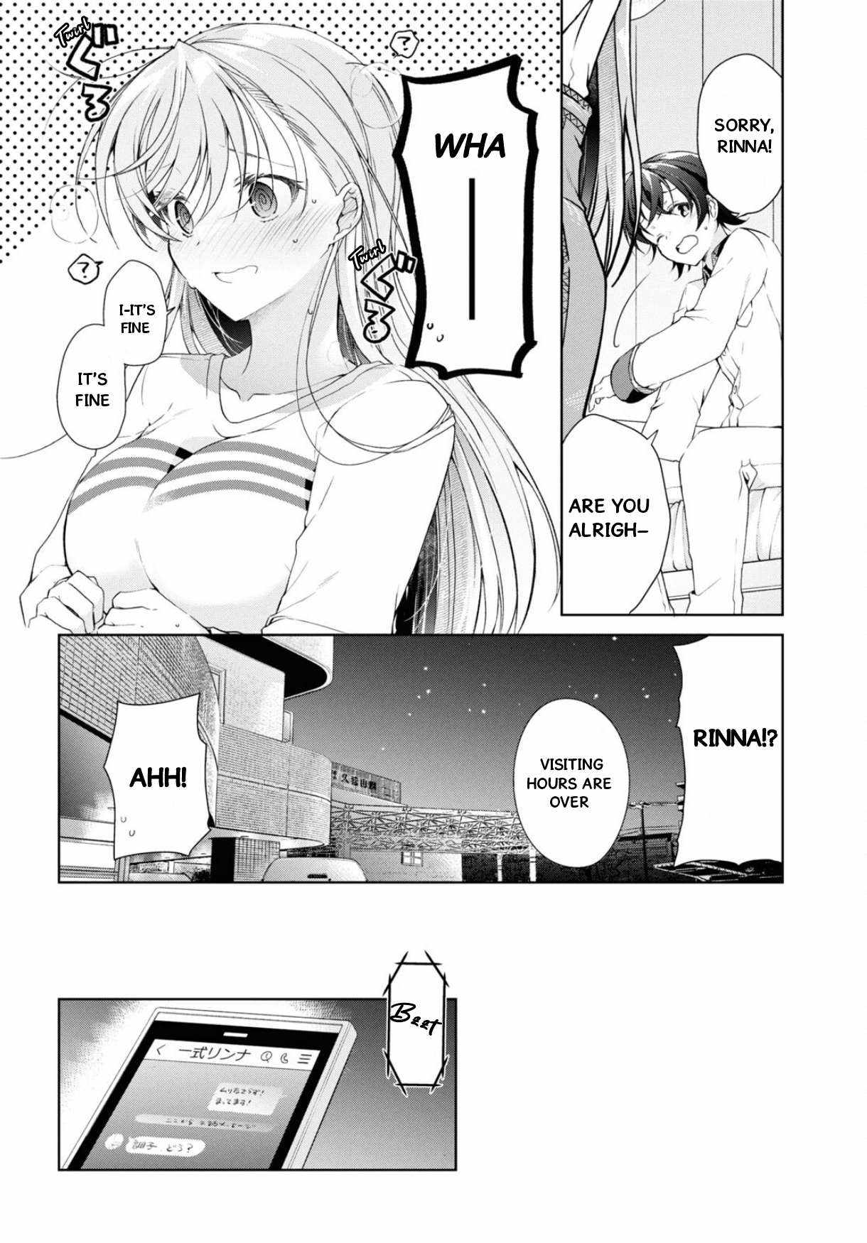 Isshiki-san wa Koi wo shiritai Chapter 37 page 29