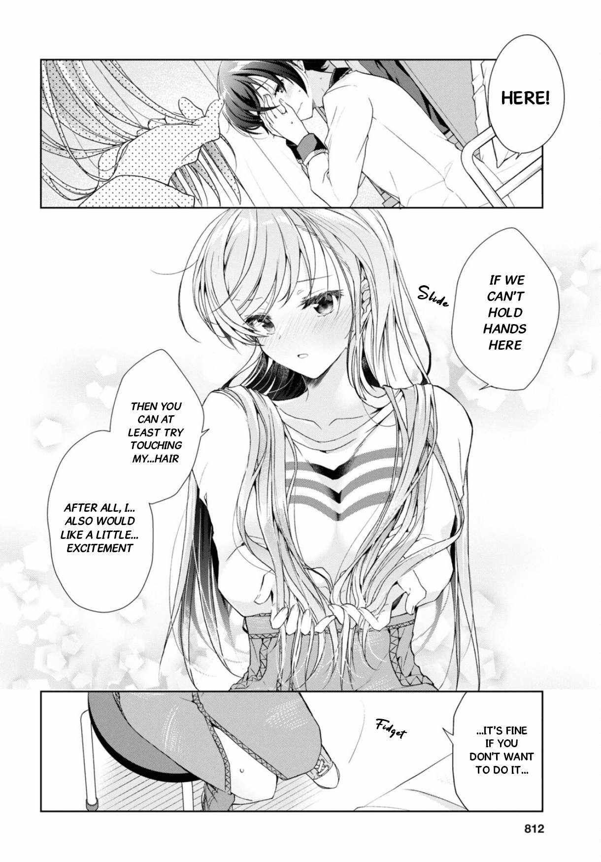 Isshiki-san wa Koi wo shiritai Chapter 37 page 17