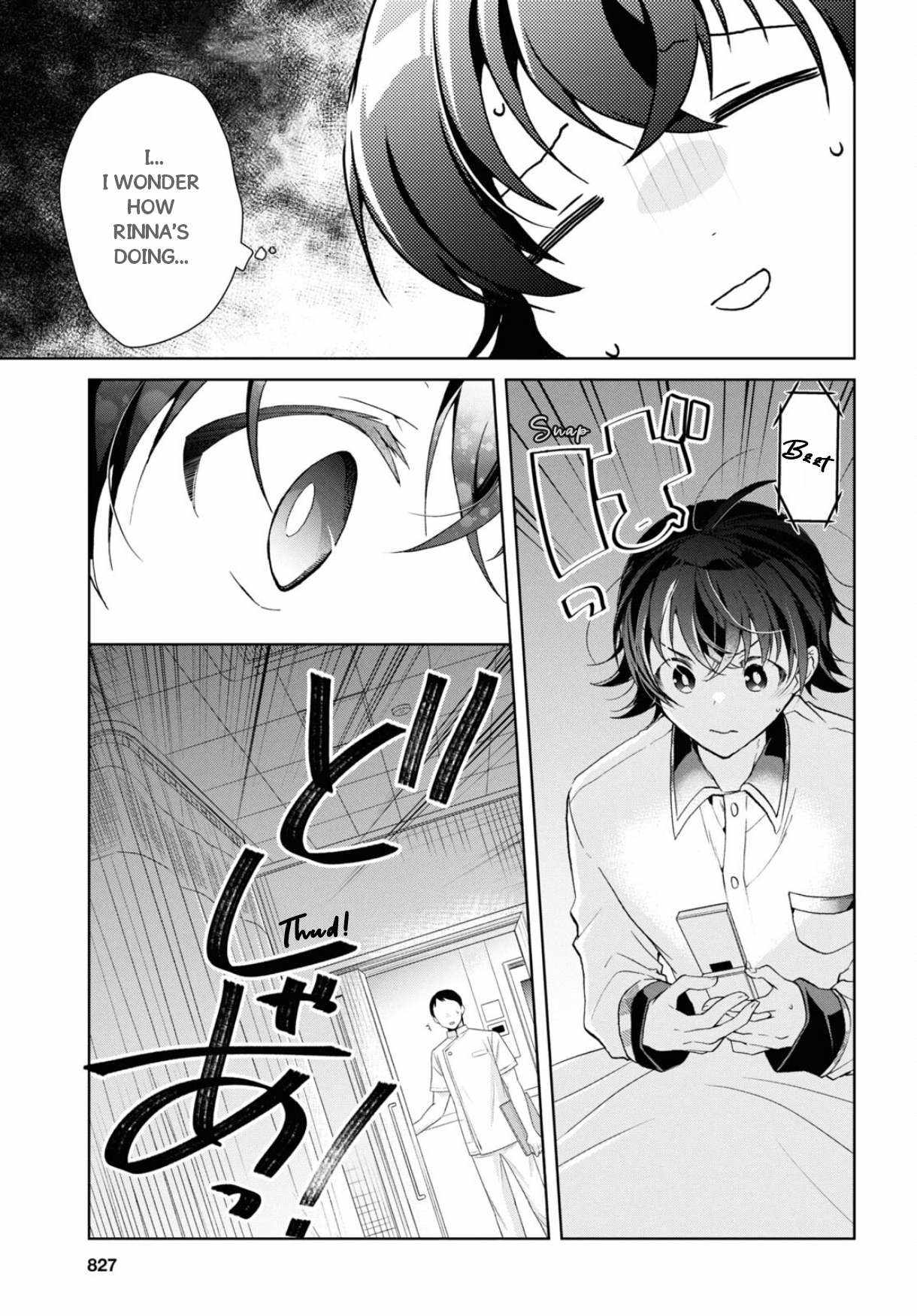 Isshiki-san wa Koi wo shiritai Chapter 37 page 32
