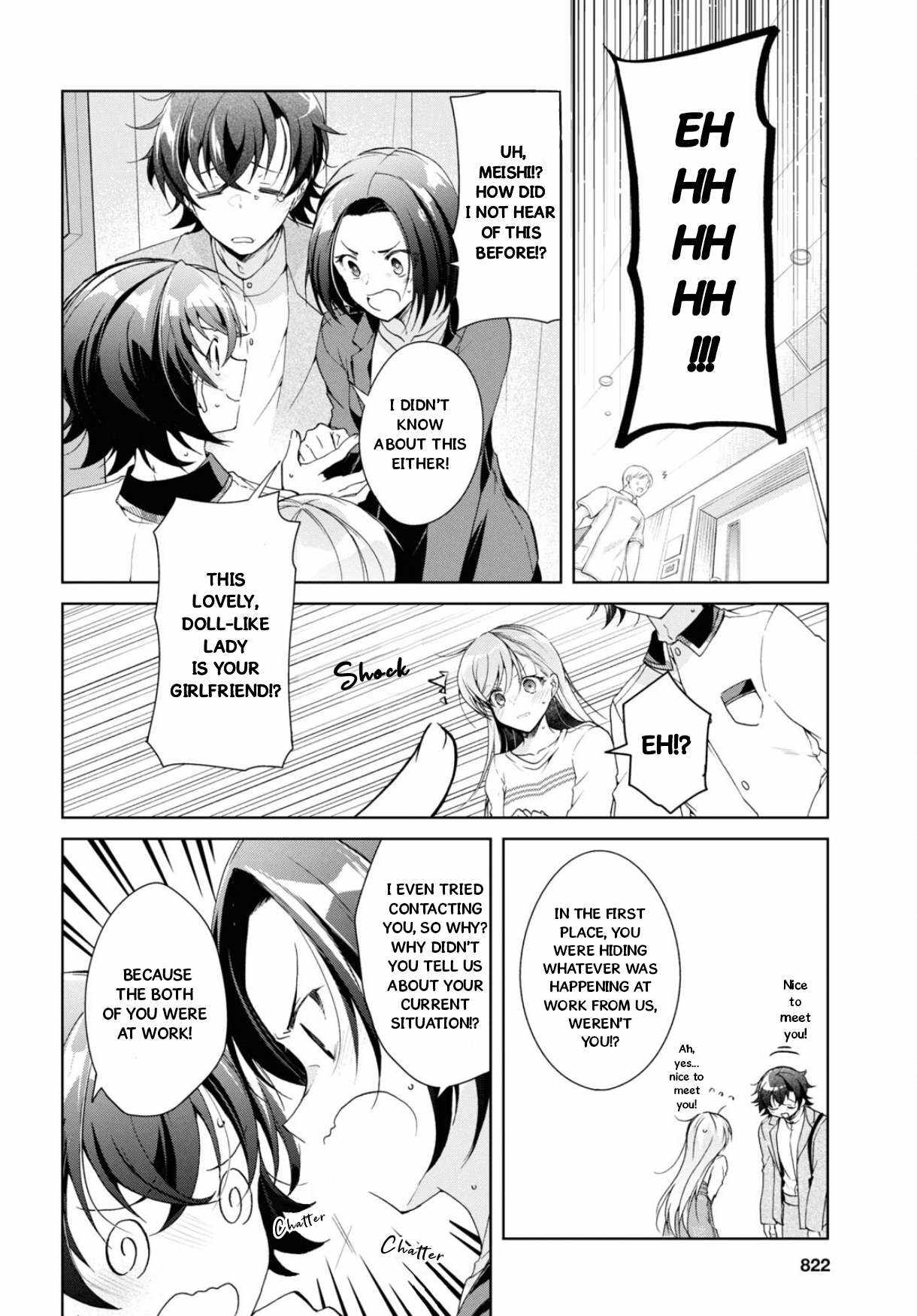 Isshiki-san wa Koi wo shiritai Chapter 37 page 27