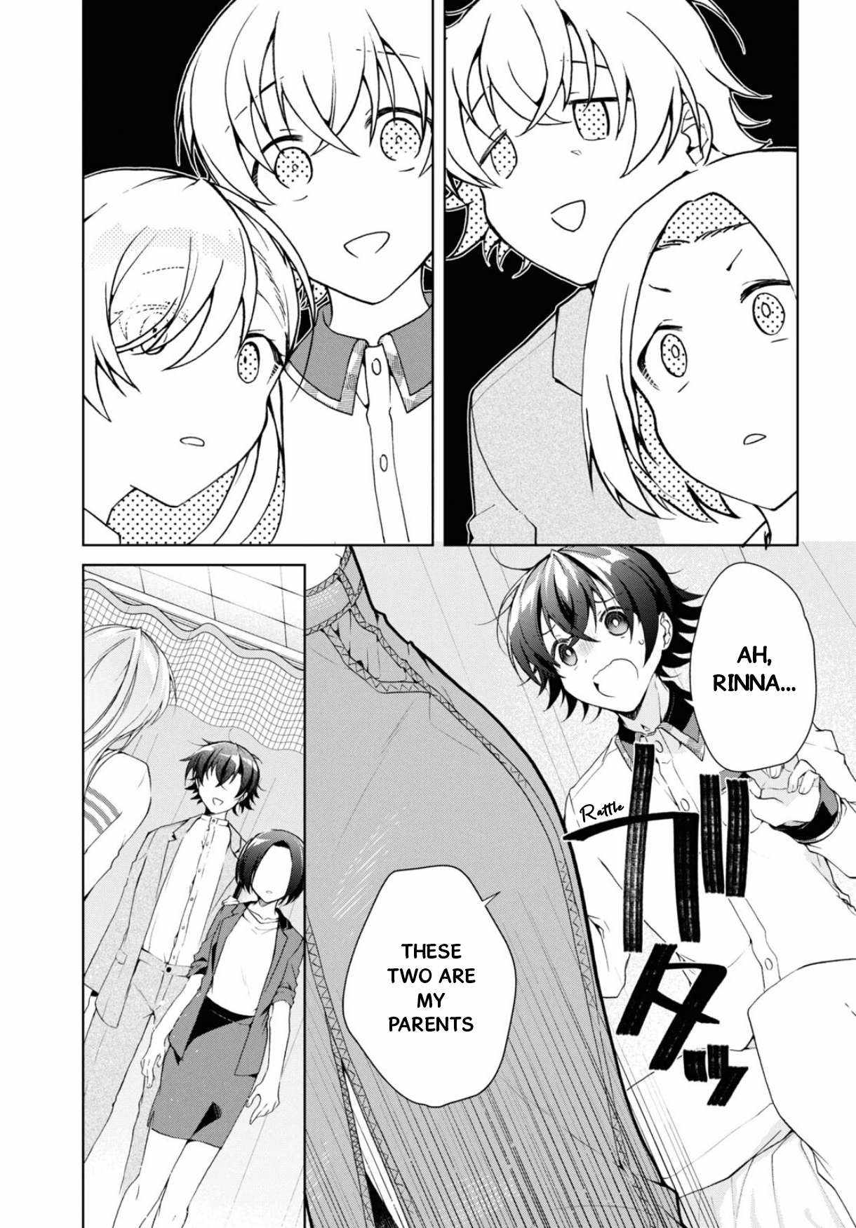 Isshiki-san wa Koi wo shiritai Chapter 37 page 24