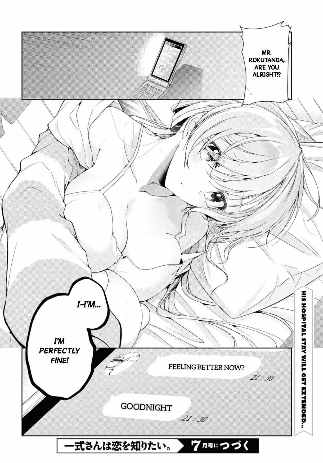 Isshiki-san wa Koi wo shiritai Chapter 37 page 33
