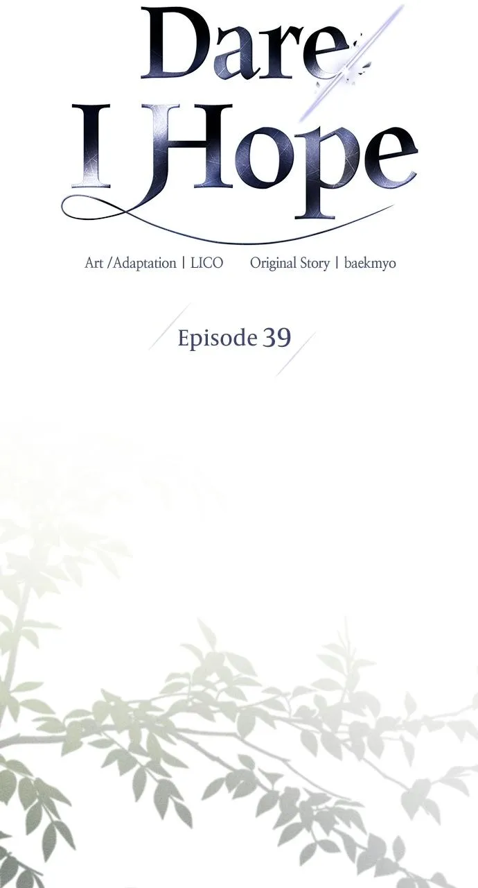 I dare to plead Chapter 40 page 24