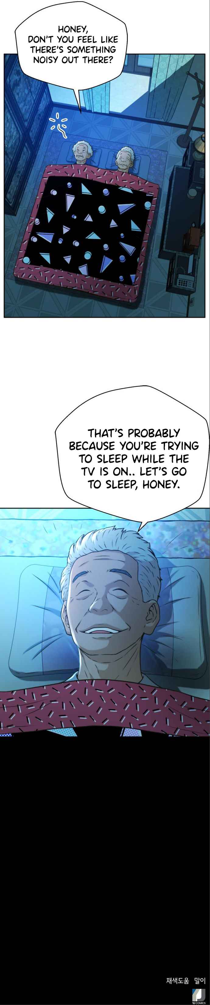 Judge Lee Han Young Chapter 40 page 12