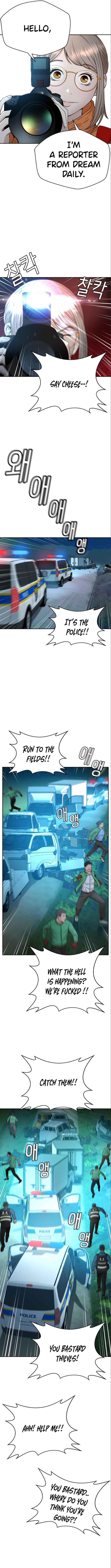 Judge Lee Han Young Chapter 40 page 9