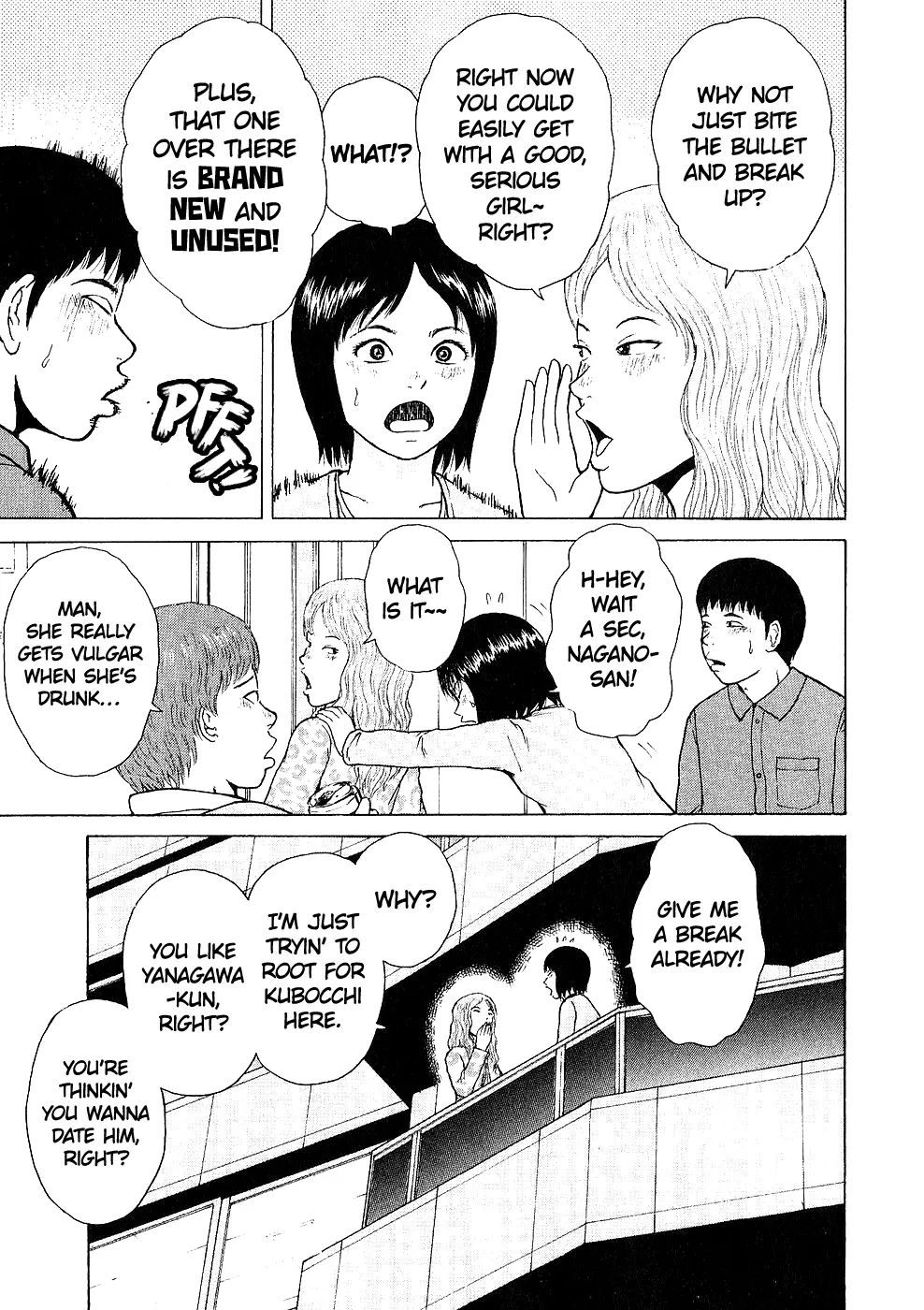 Sekitou Elergy Chapter 95 page 7