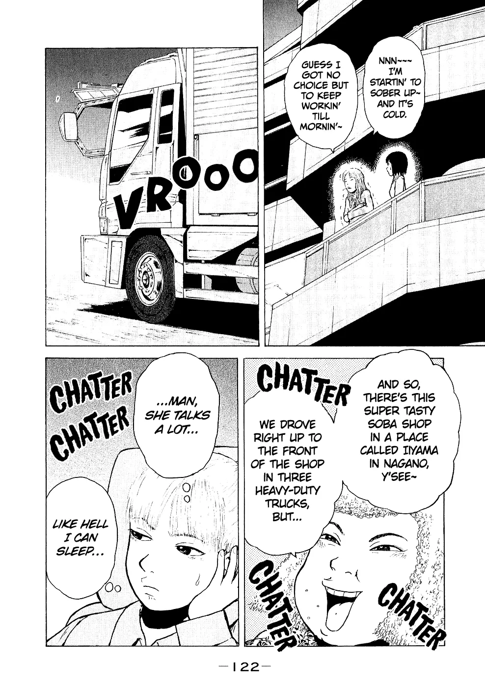 Sekitou Elergy Chapter 95 page 10