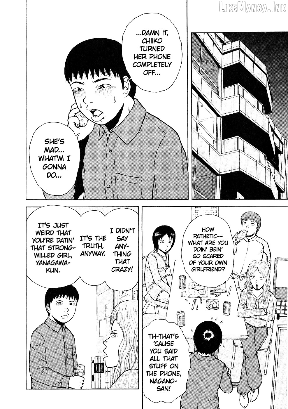Sekitou Elergy Chapter 95 page 6