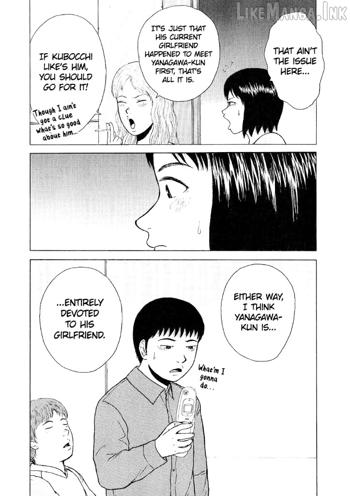 Sekitou Elergy Chapter 95 page 8