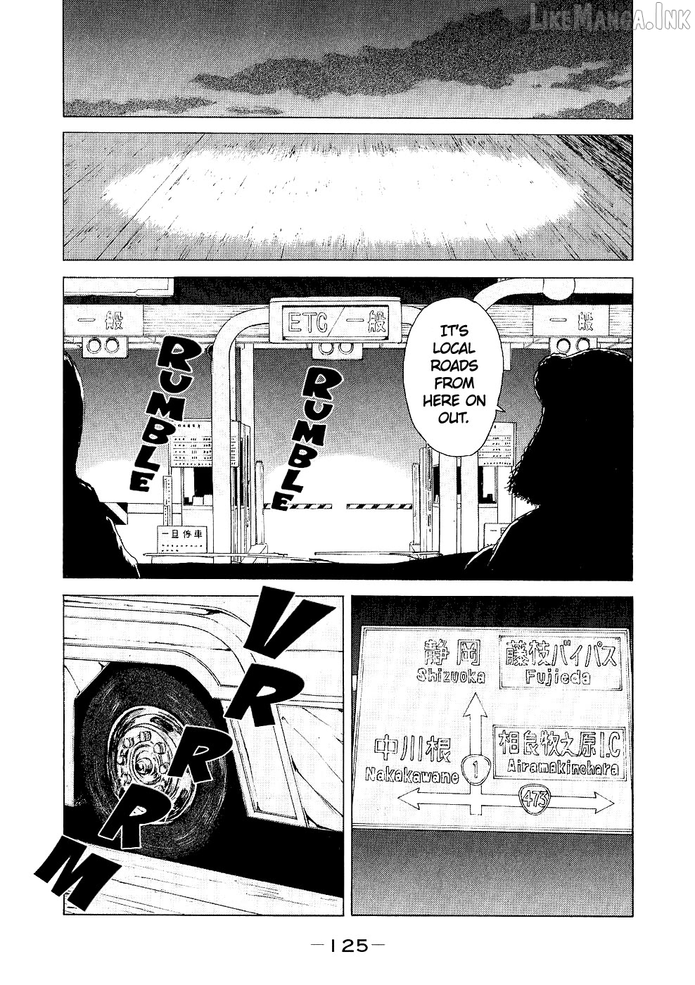 Sekitou Elergy Chapter 95 page 13