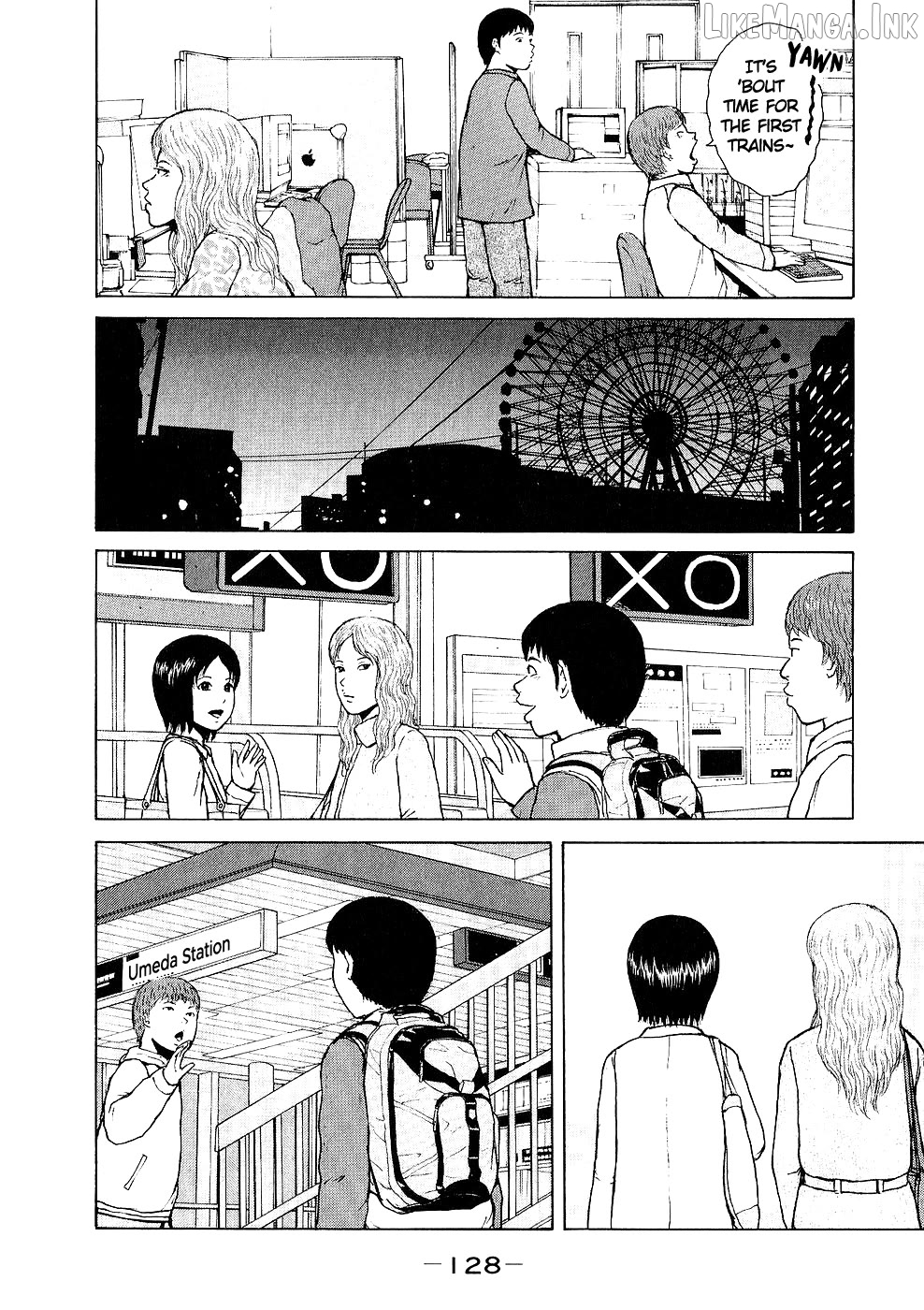 Sekitou Elergy Chapter 95 page 16