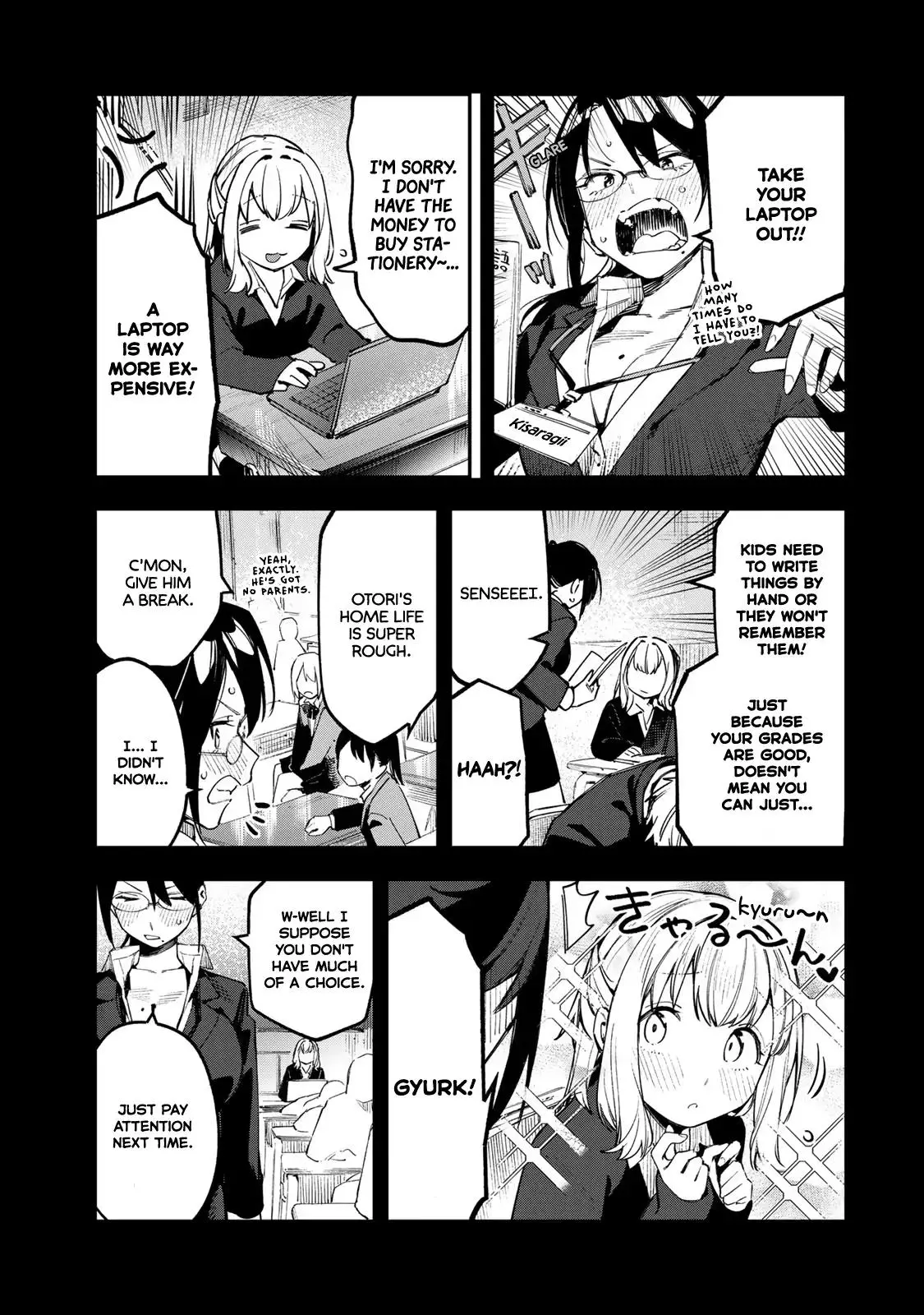 Seitokai ni mo Ana wa Aru! Chapter 39 page 3