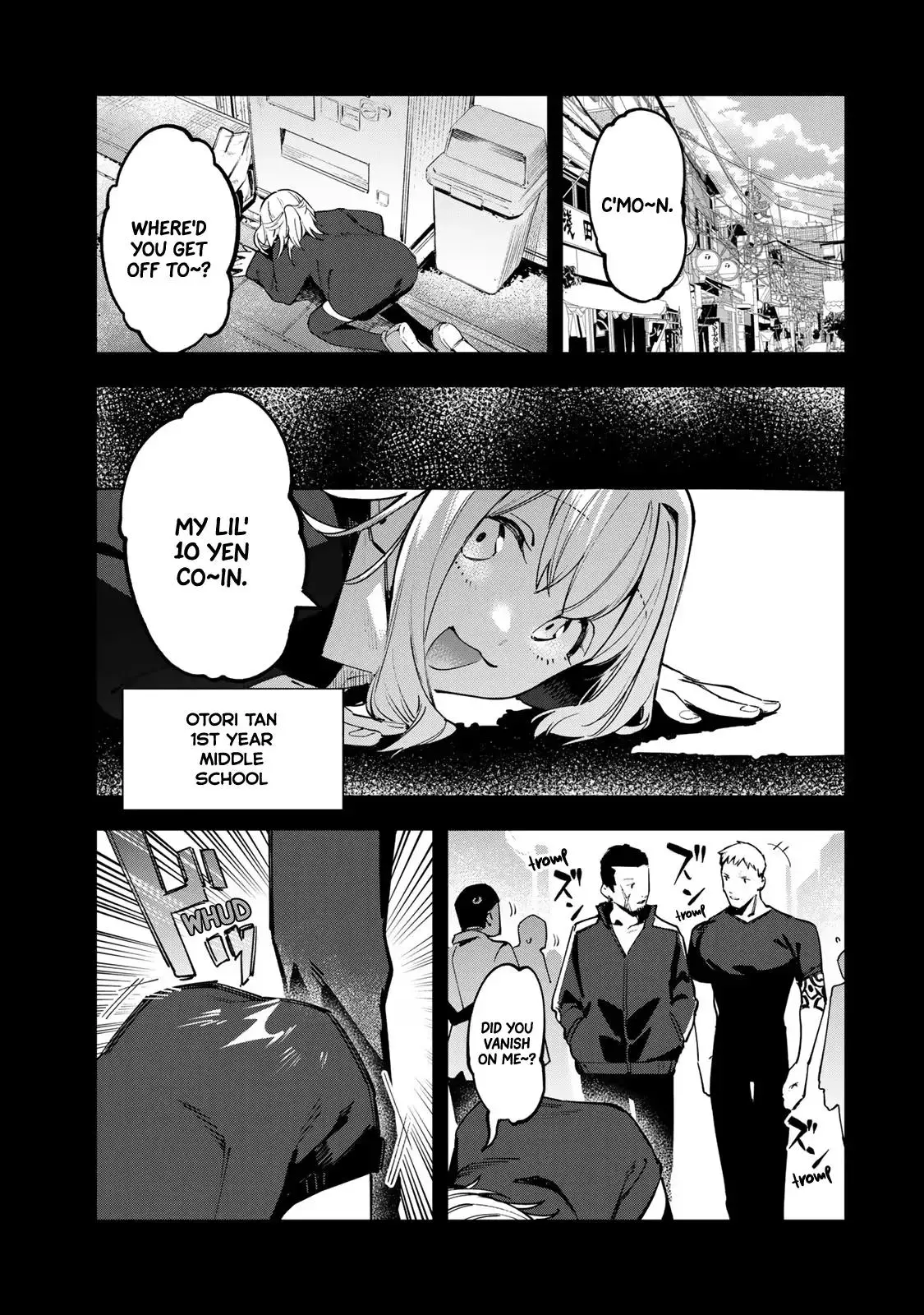 Seitokai ni mo Ana wa Aru! Chapter 39 page 1