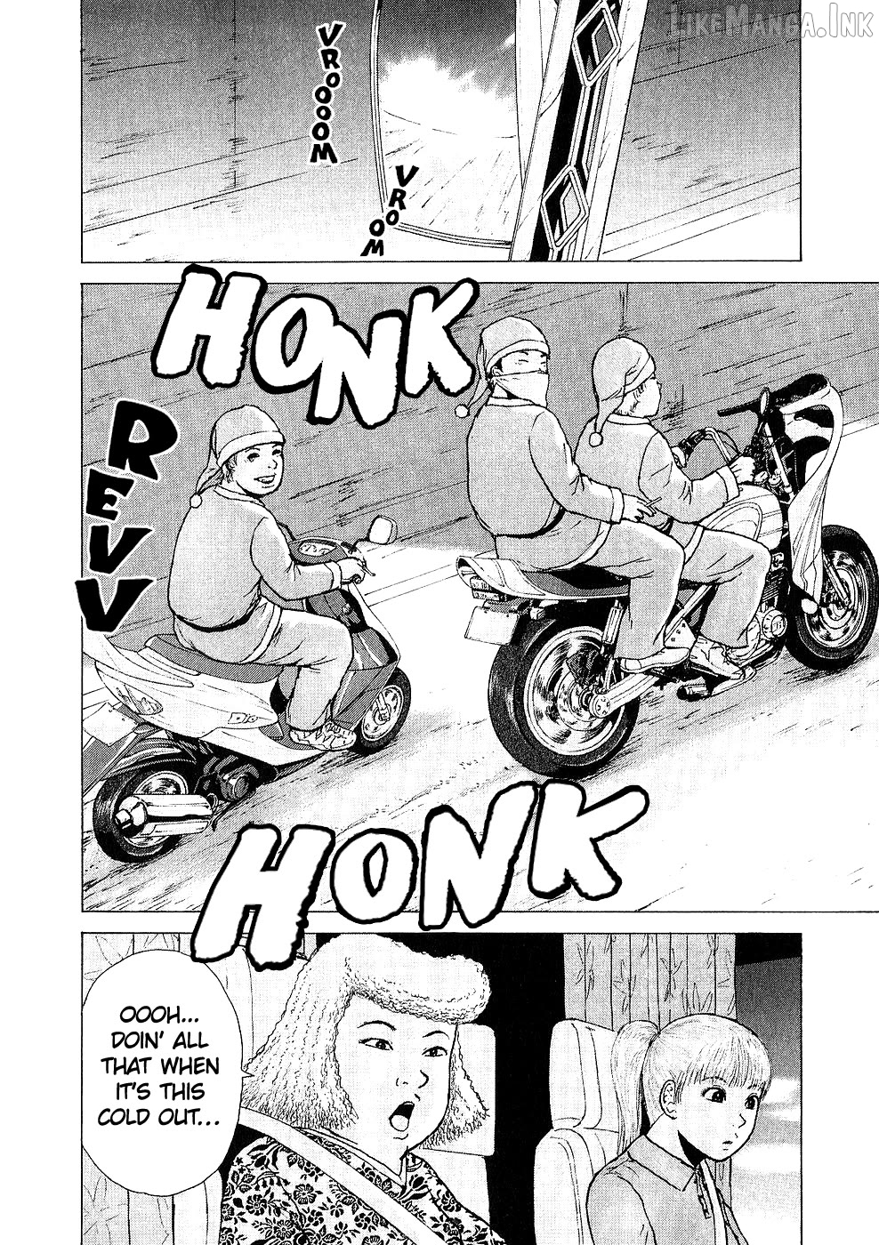Sekitou Elergy Chapter 95 page 14
