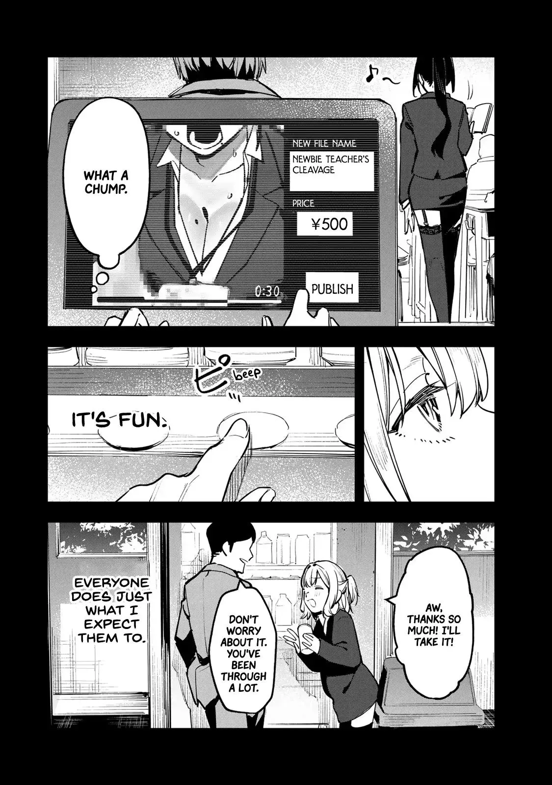 Seitokai ni mo Ana wa Aru! Chapter 39 page 4