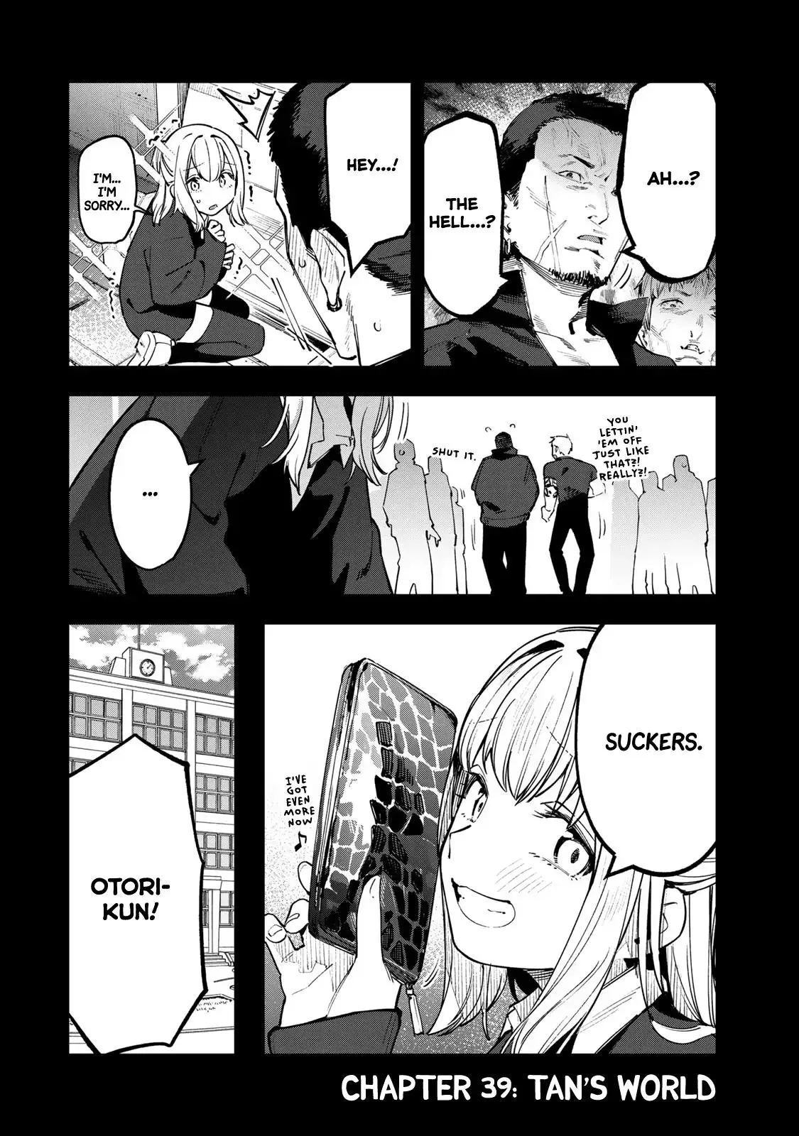 Seitokai ni mo Ana wa Aru! Chapter 39 page 2