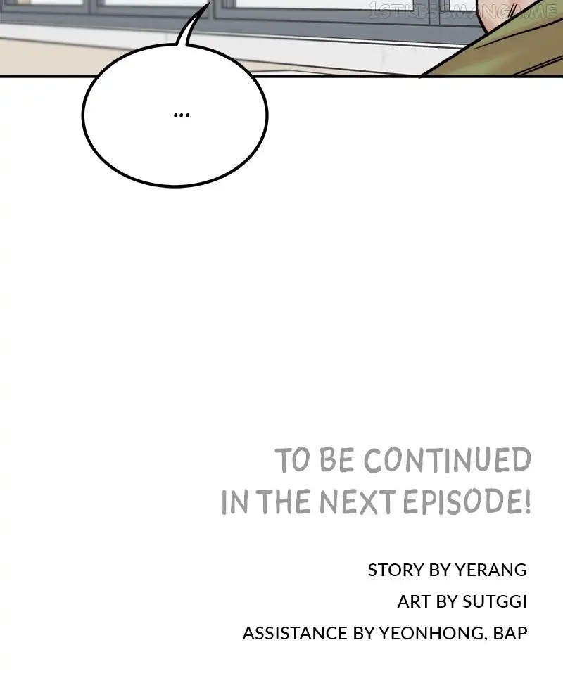 My Dud To Stud Boyfriend Chapter 40 page 134