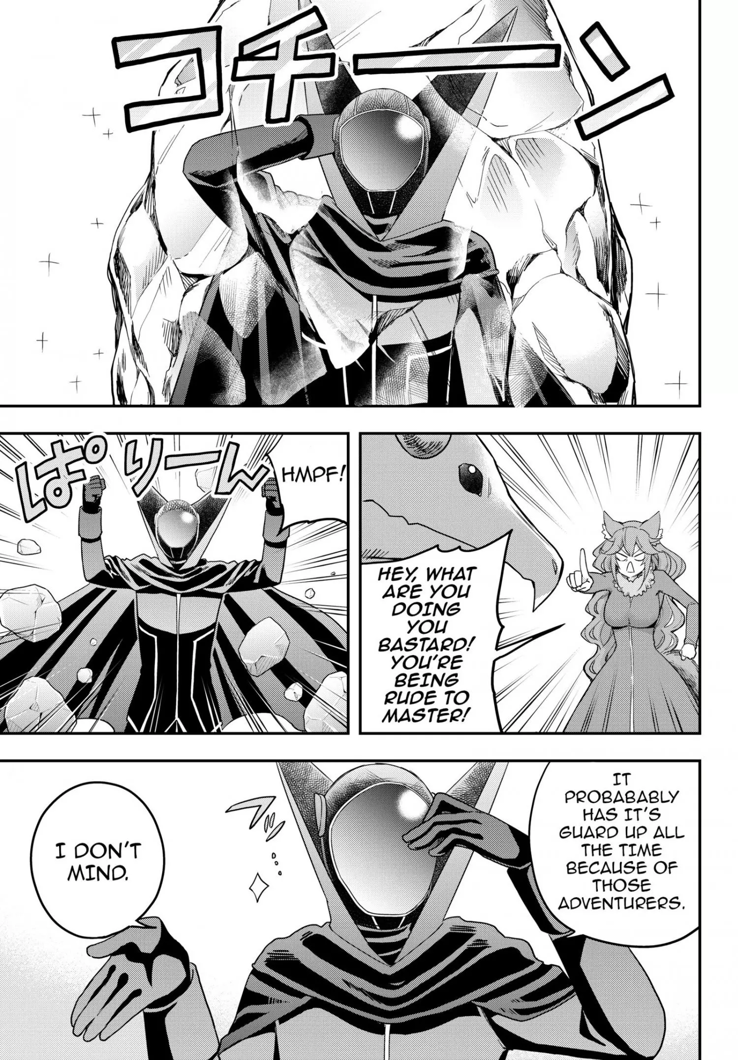 Jitsu wa Ore, Saikyou deshita? Chapter 19.2 page 2