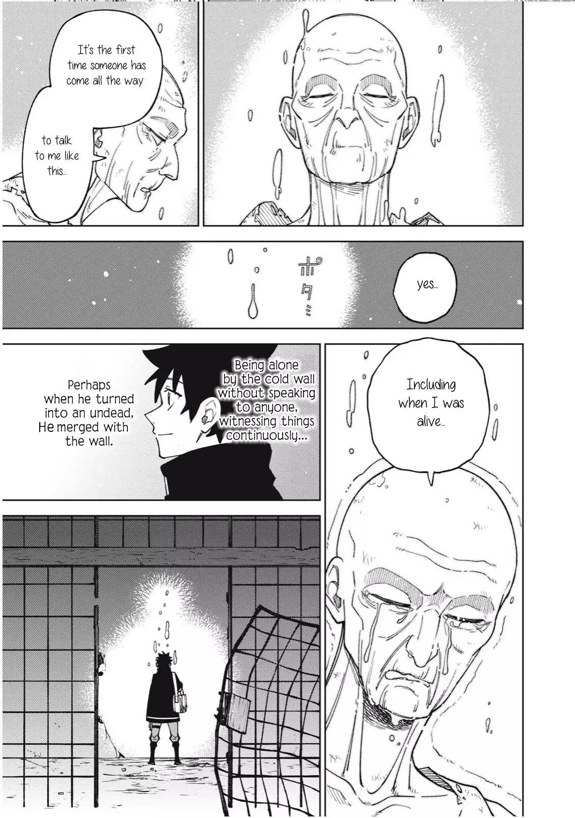 My S-Rank Party Fired Me for Being a Cursificer ~ I Can Only Make “Cursed Items”, but They're Artifact Class! Chapter 23.3 page 7
