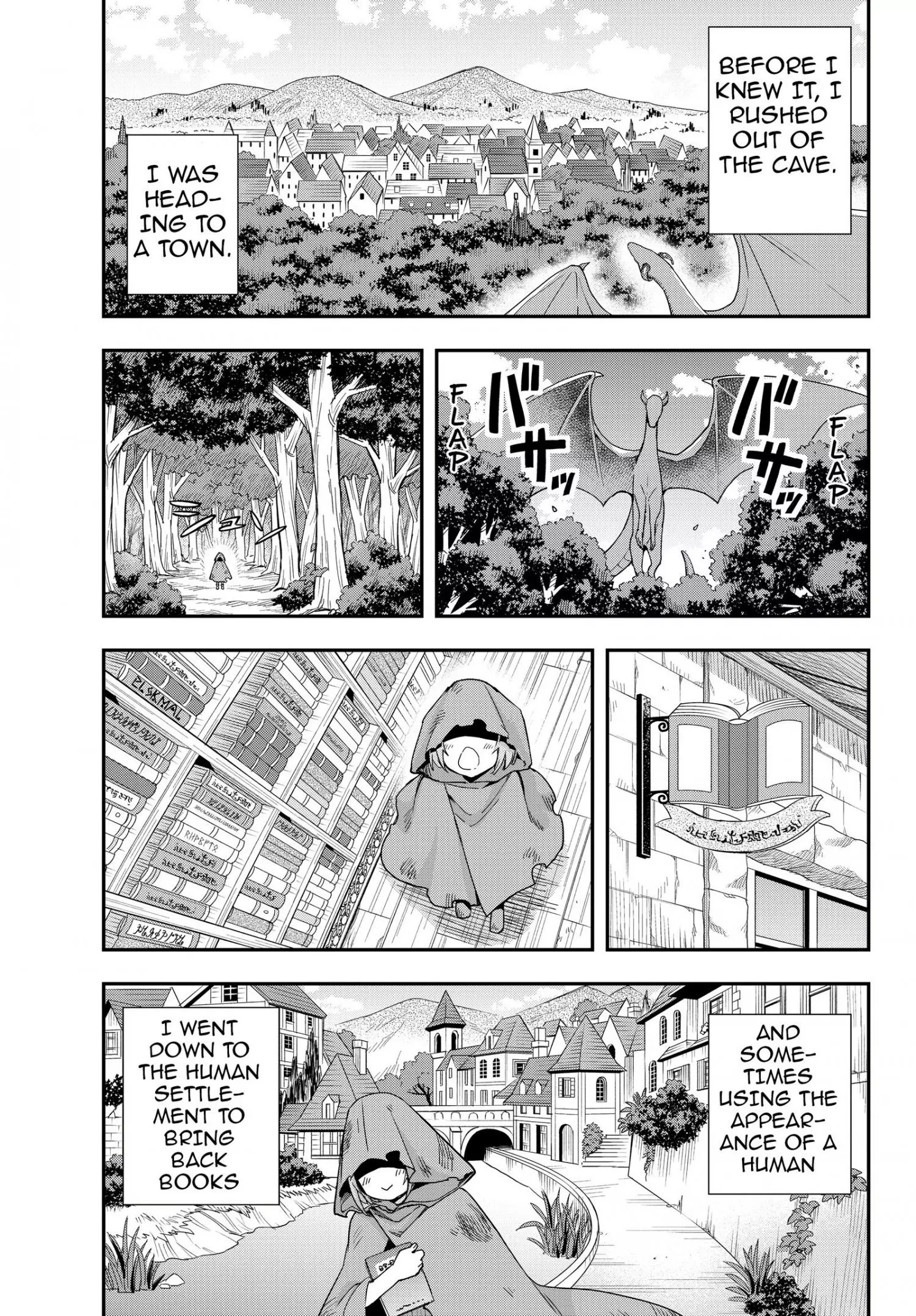 Jitsu wa Ore, Saikyou deshita? Chapter 19.2 page 8