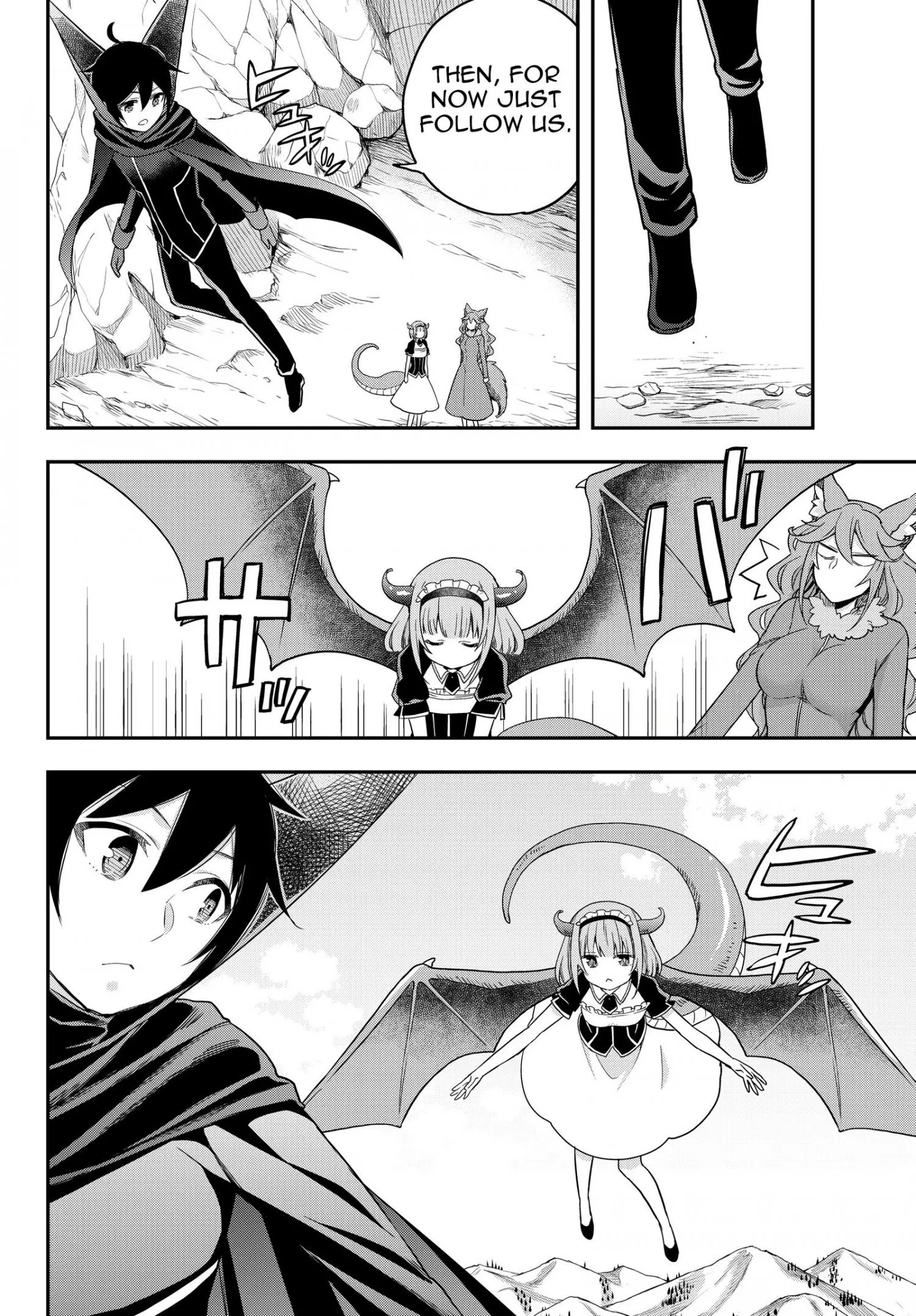 Jitsu wa Ore, Saikyou deshita? Chapter 19.2 page 21