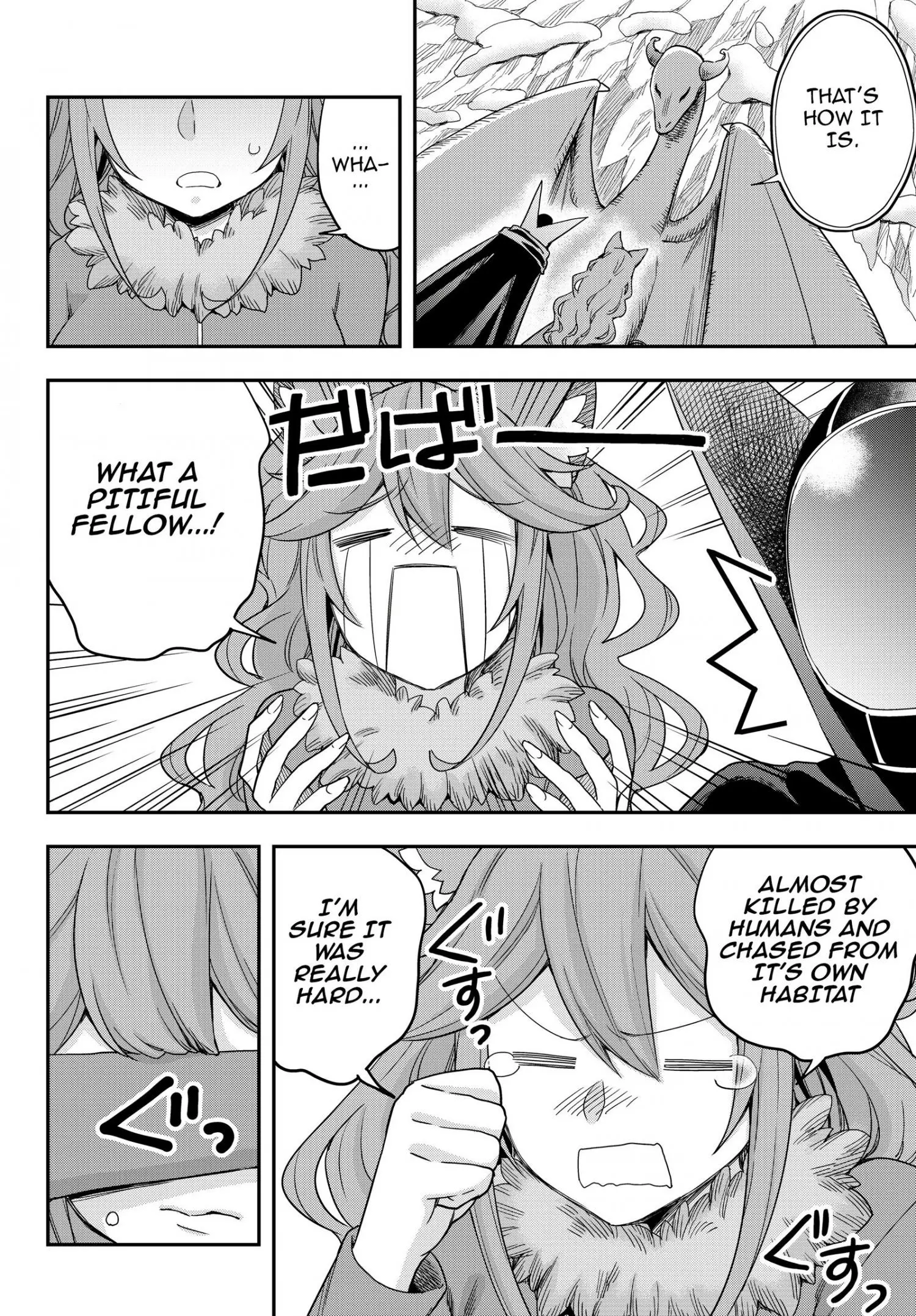 Jitsu wa Ore, Saikyou deshita? Chapter 19.2 page 11