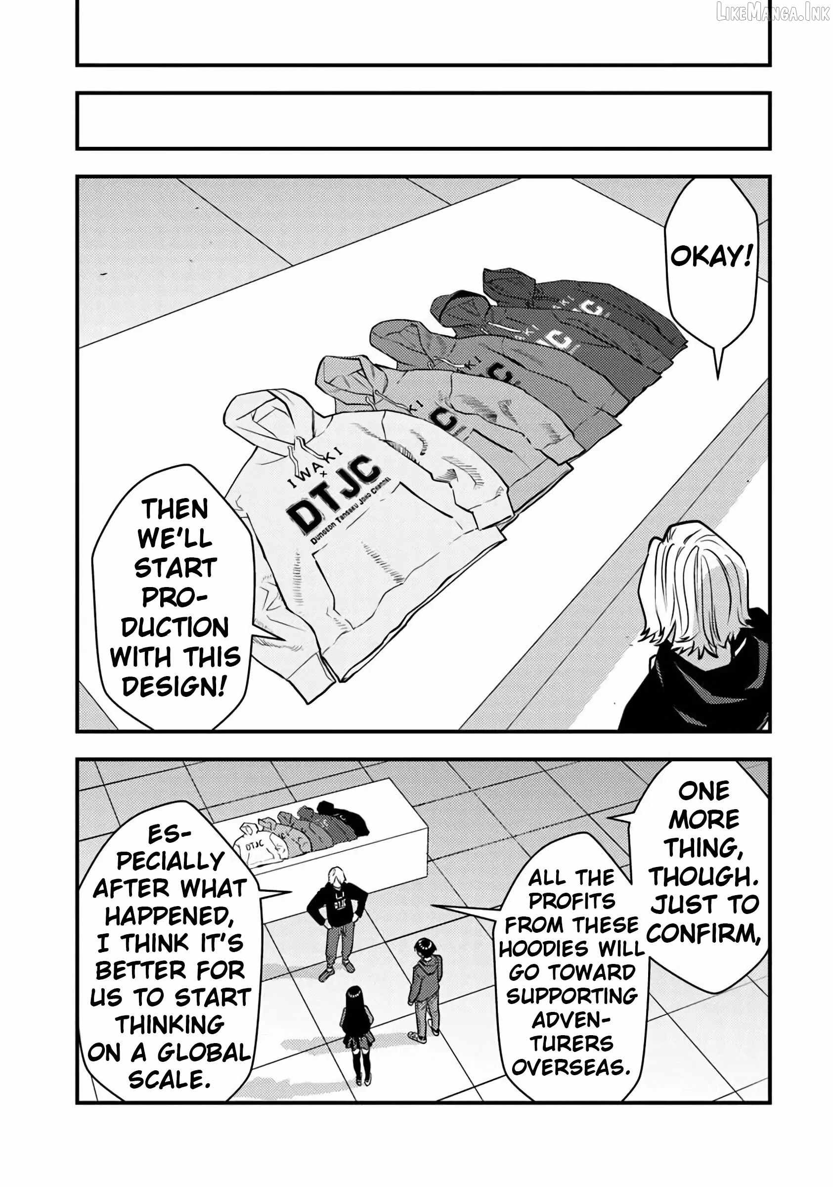 The hero returns from another world, becomes an influencer, and earns money in the real world, where dungeons have appeared! Chapter 33 page 10
