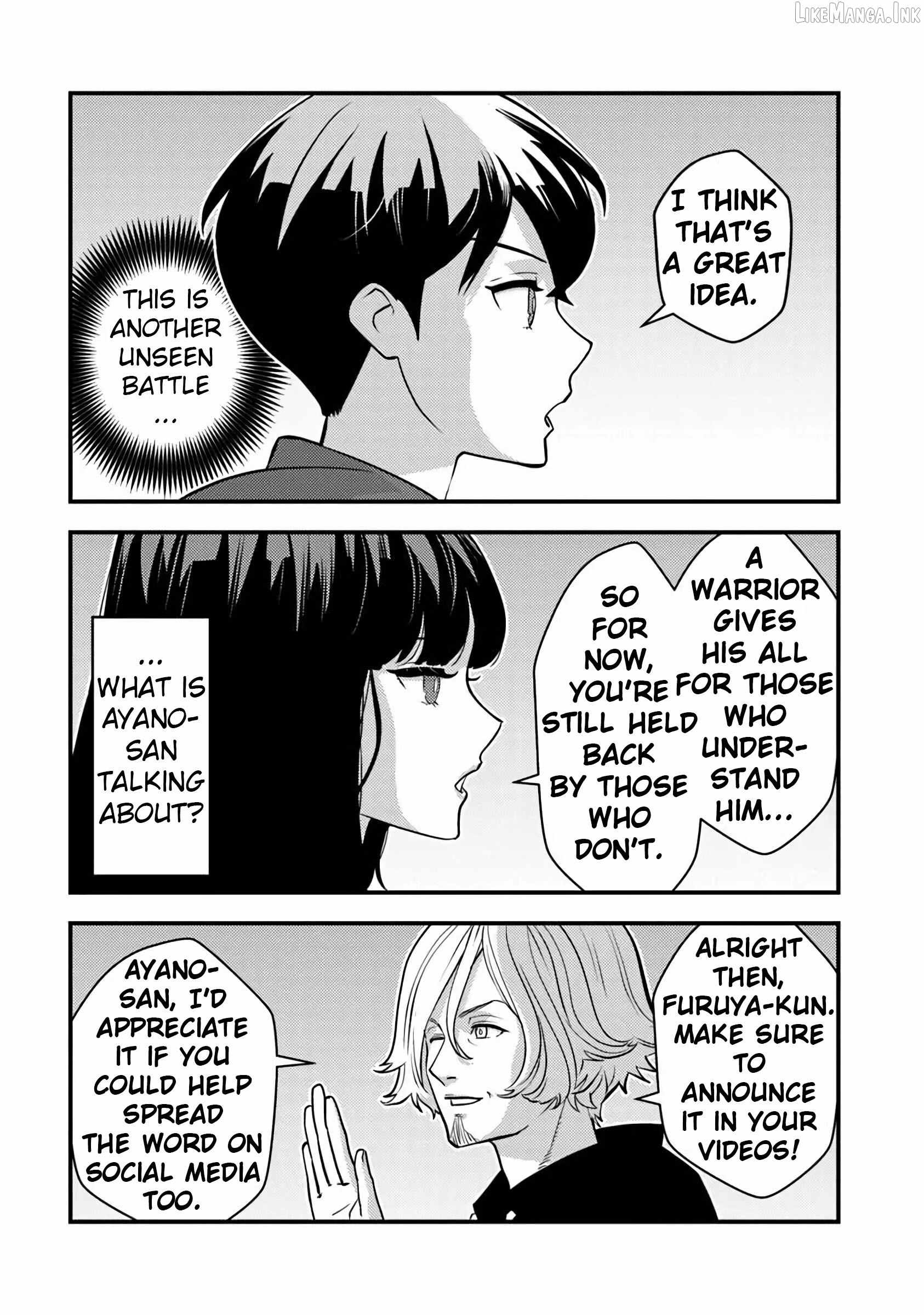The hero returns from another world, becomes an influencer, and earns money in the real world, where dungeons have appeared! Chapter 33 page 11