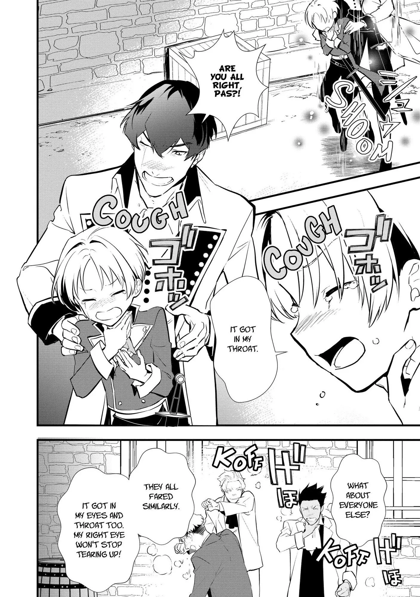 Treat of Reincarnation: The Advent of the Almighty Pastry Chef Chapter 29 page 19