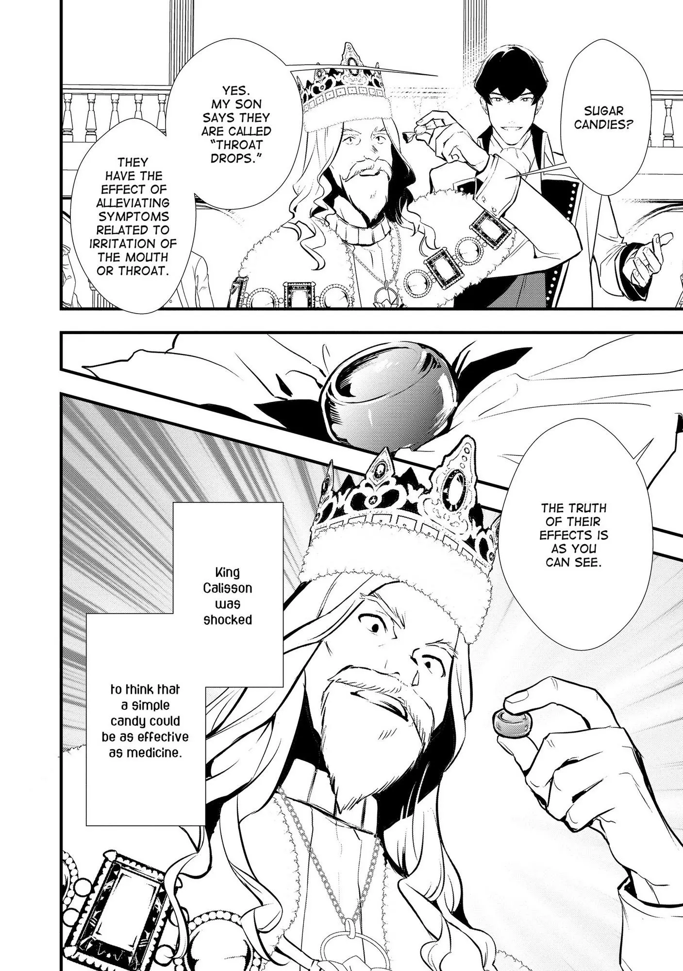 Treat of Reincarnation: The Advent of the Almighty Pastry Chef Chapter 29 page 27