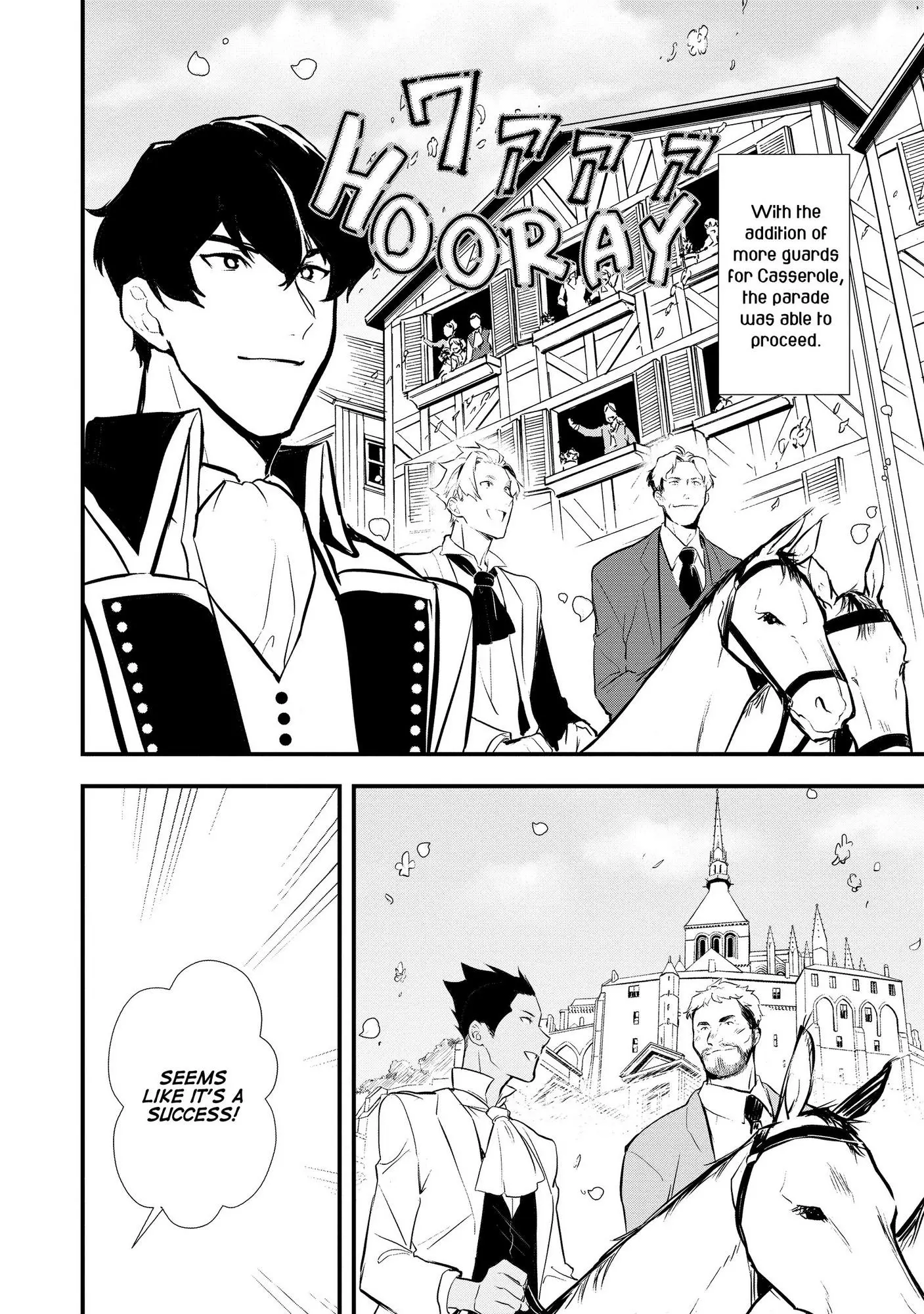 Treat of Reincarnation: The Advent of the Almighty Pastry Chef Chapter 29 page 3