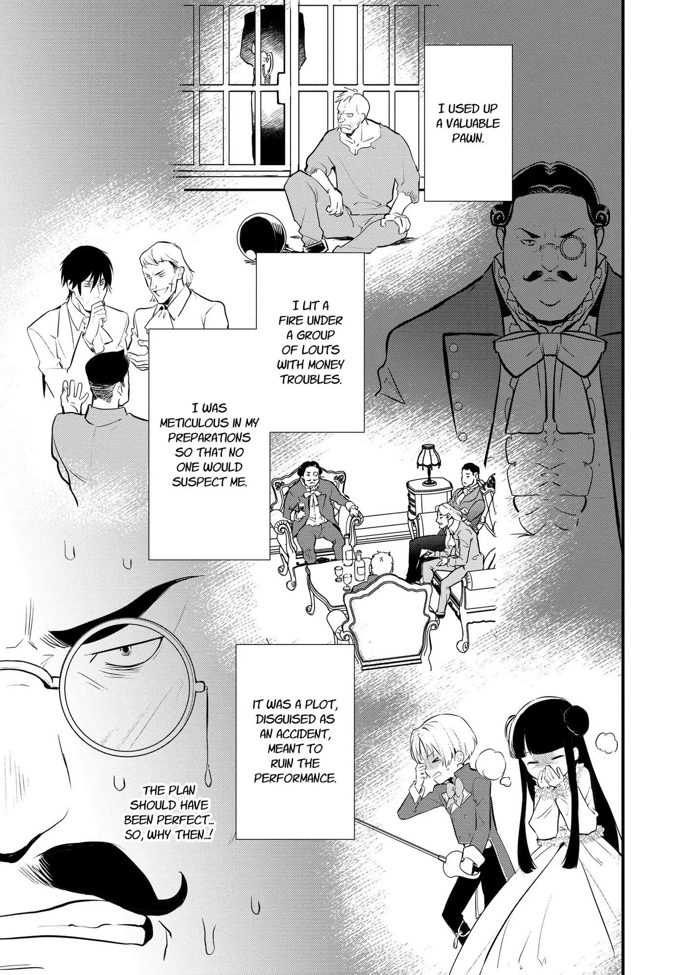 Treat of Reincarnation: The Advent of the Almighty Pastry Chef Chapter 29 page 24