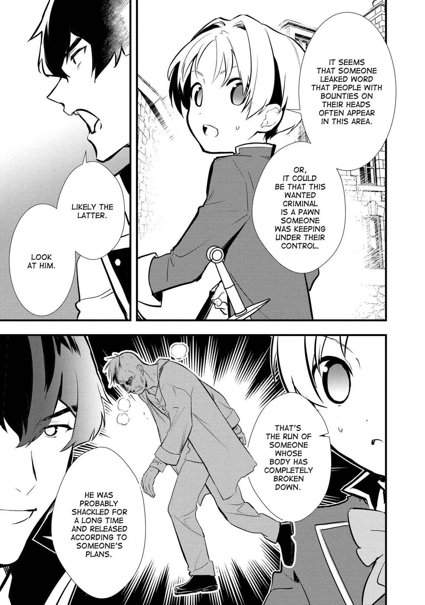 Treat of Reincarnation: The Advent of the Almighty Pastry Chef Chapter 29 page 12