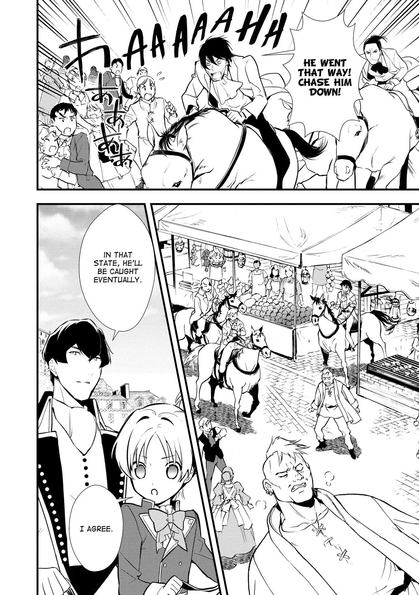 Treat of Reincarnation: The Advent of the Almighty Pastry Chef Chapter 29 page 13