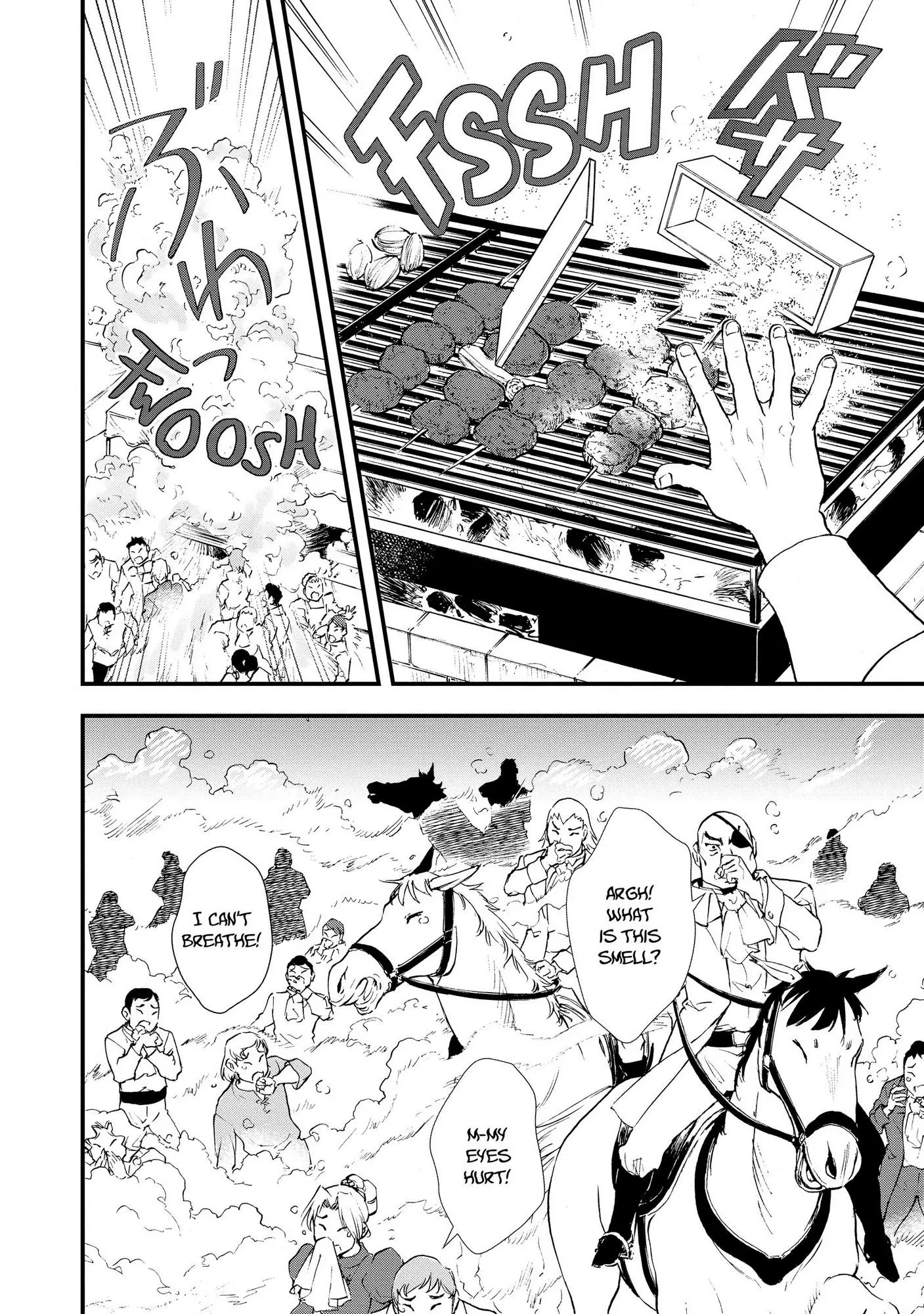 Treat of Reincarnation: The Advent of the Almighty Pastry Chef Chapter 29 page 15
