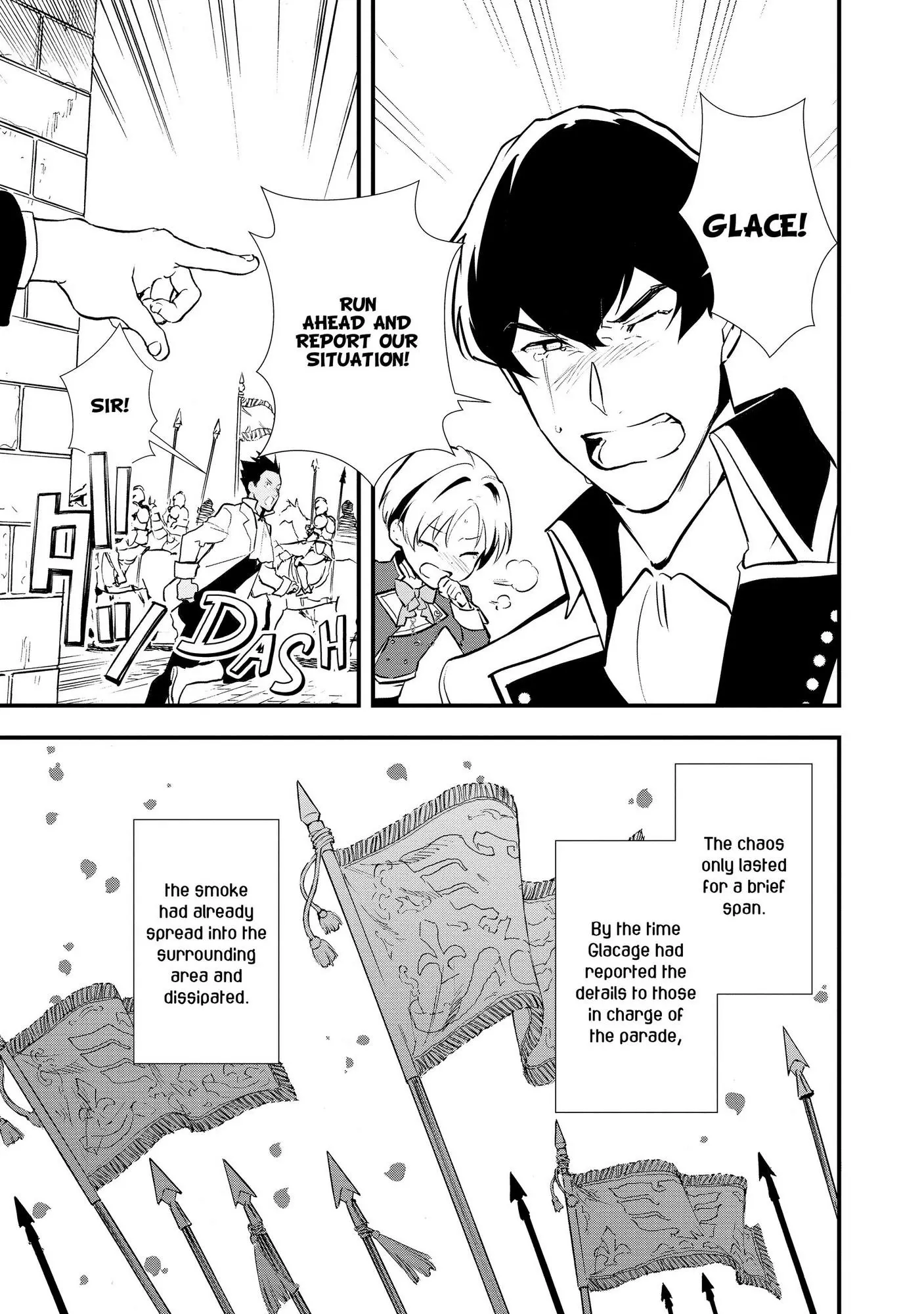 Treat of Reincarnation: The Advent of the Almighty Pastry Chef Chapter 29 page 20
