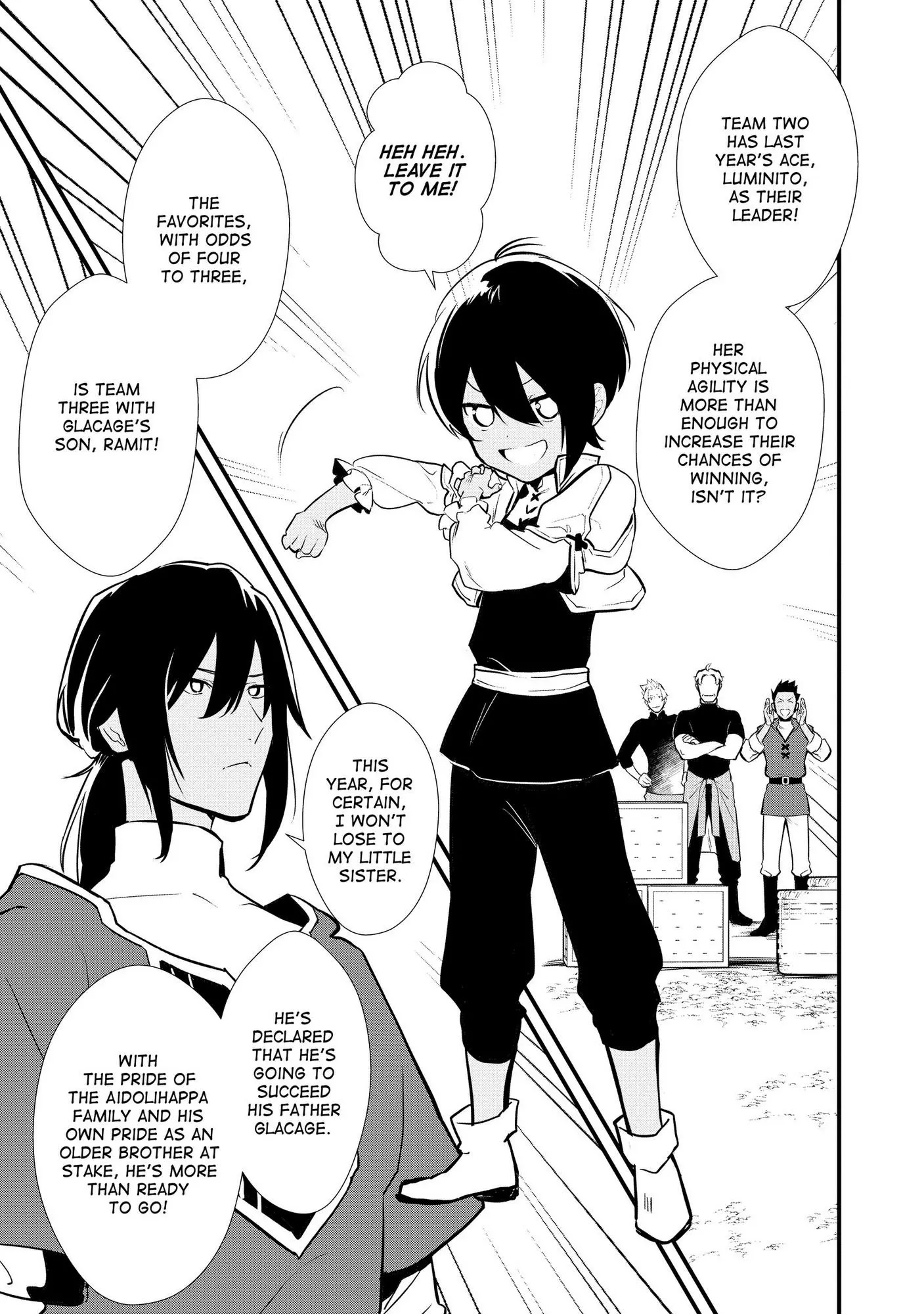 Treat of Reincarnation: The Advent of the Almighty Pastry Chef Chapter 29 page 32