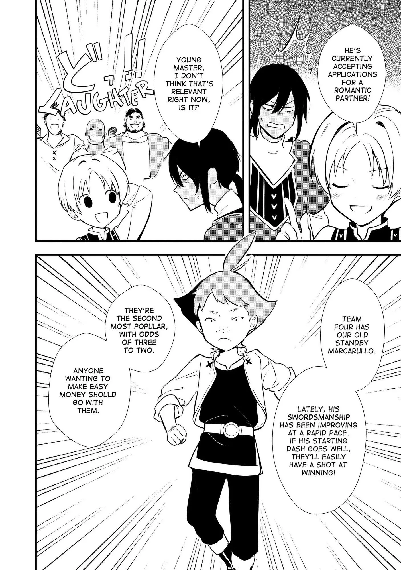 Treat of Reincarnation: The Advent of the Almighty Pastry Chef Chapter 29 page 33