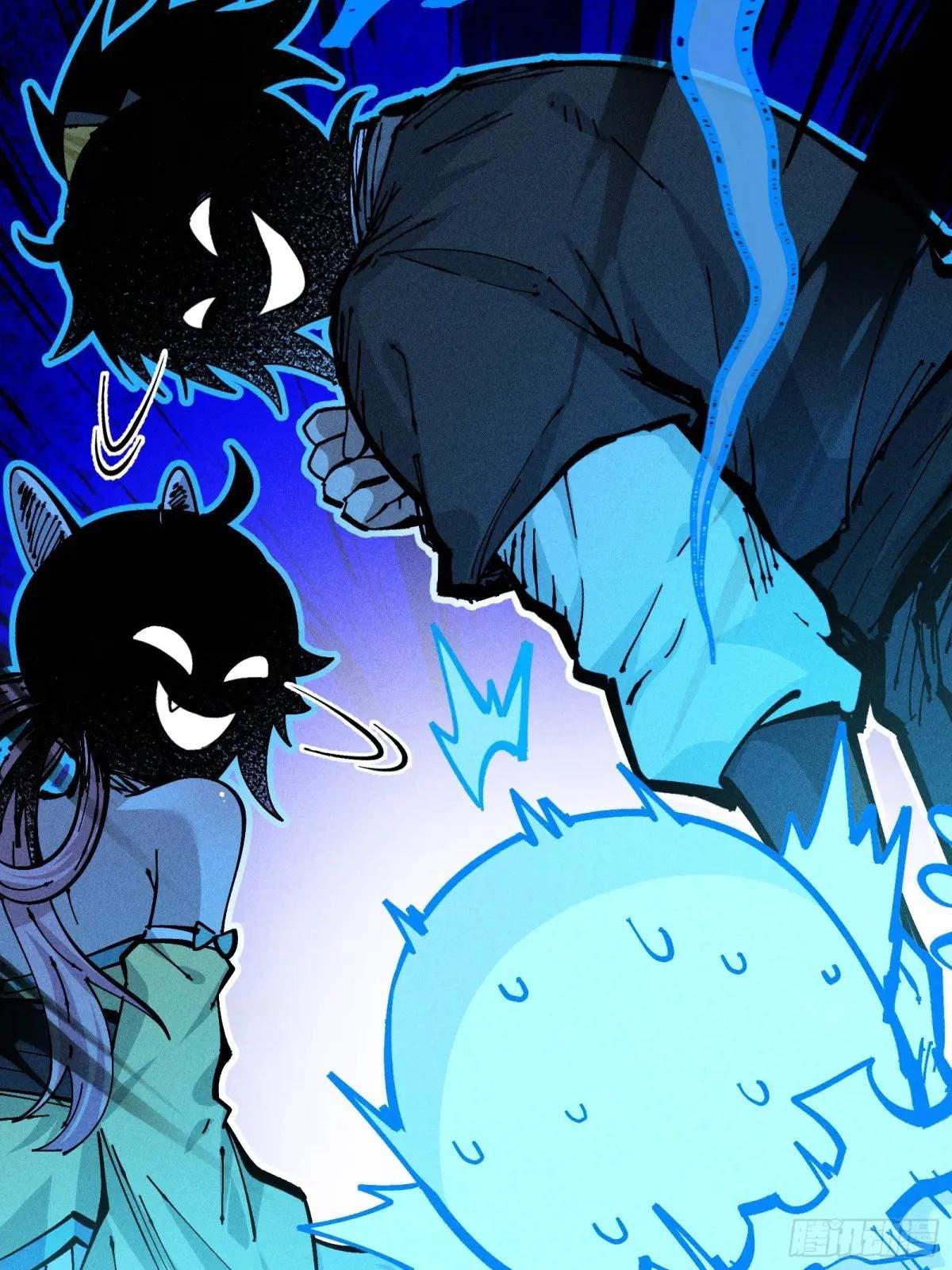 I Am a Living Beast in the World of Cultivating Immortals Chapter 38 page 27