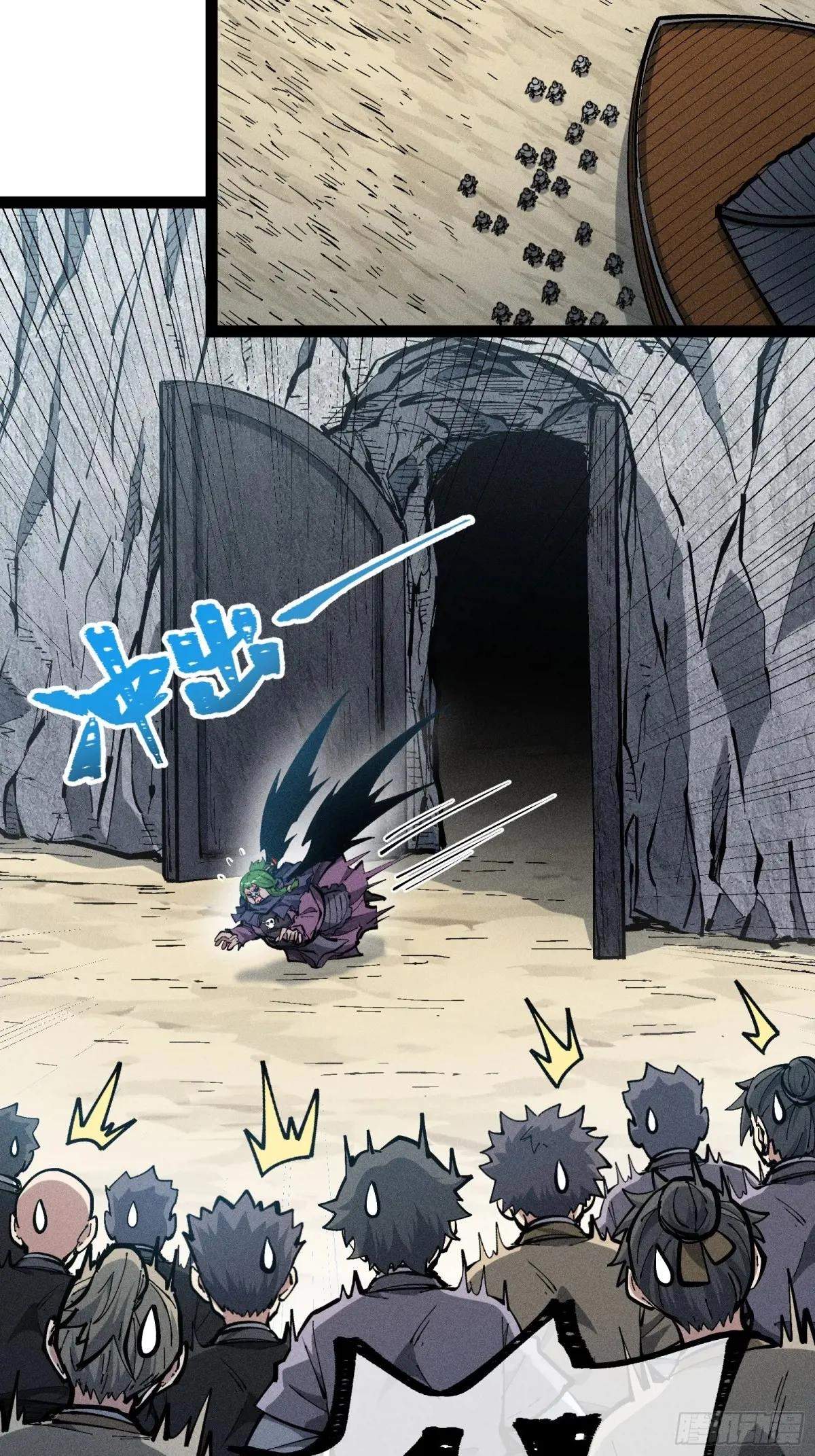 I Am a Living Beast in the World of Cultivating Immortals Chapter 38 page 35