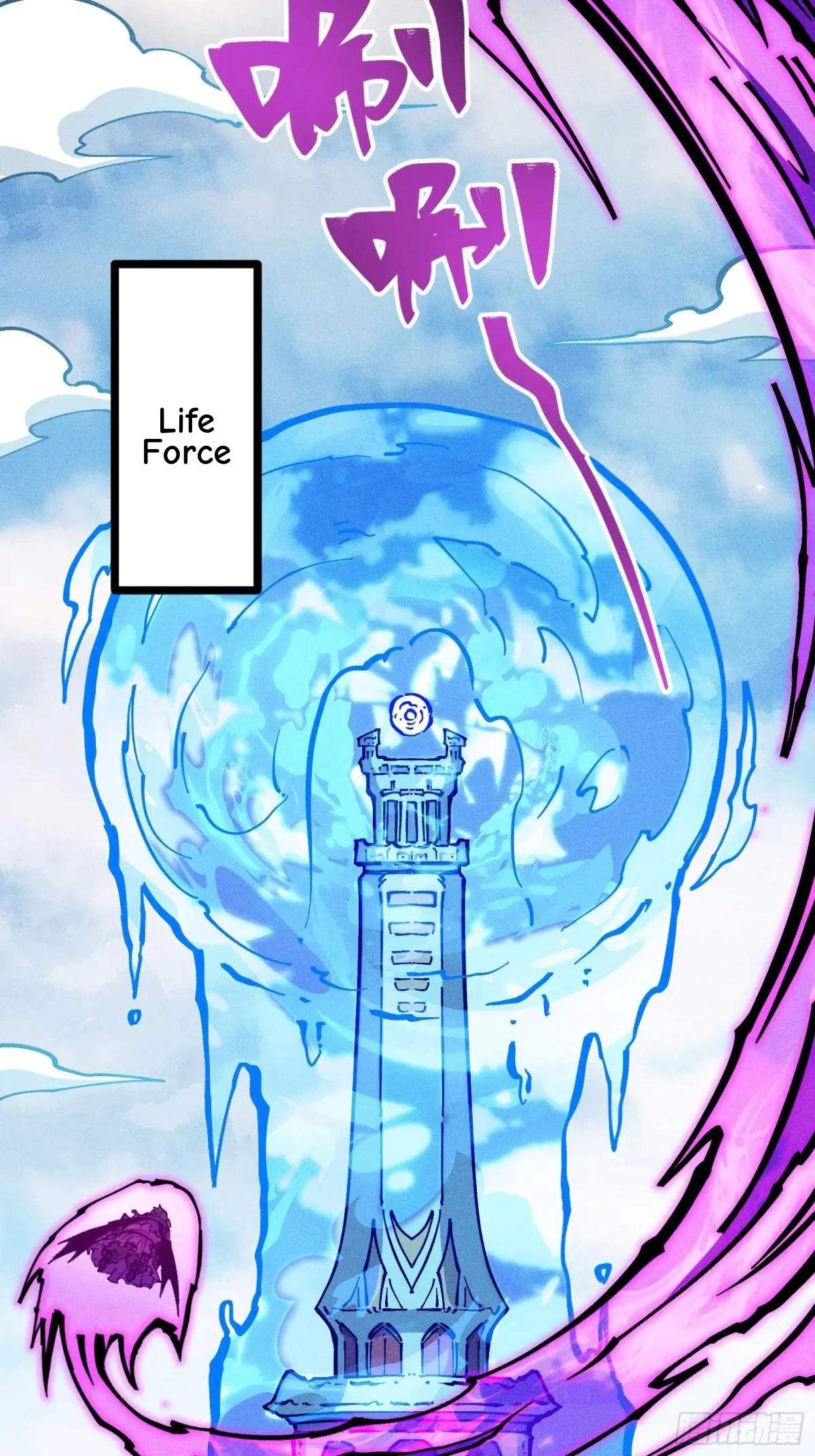 I Am a Living Beast in the World of Cultivating Immortals Chapter 38 page 64