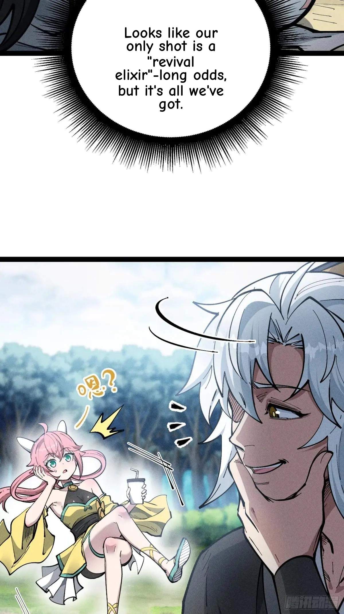 I Am a Living Beast in the World of Cultivating Immortals Chapter 38 page 16