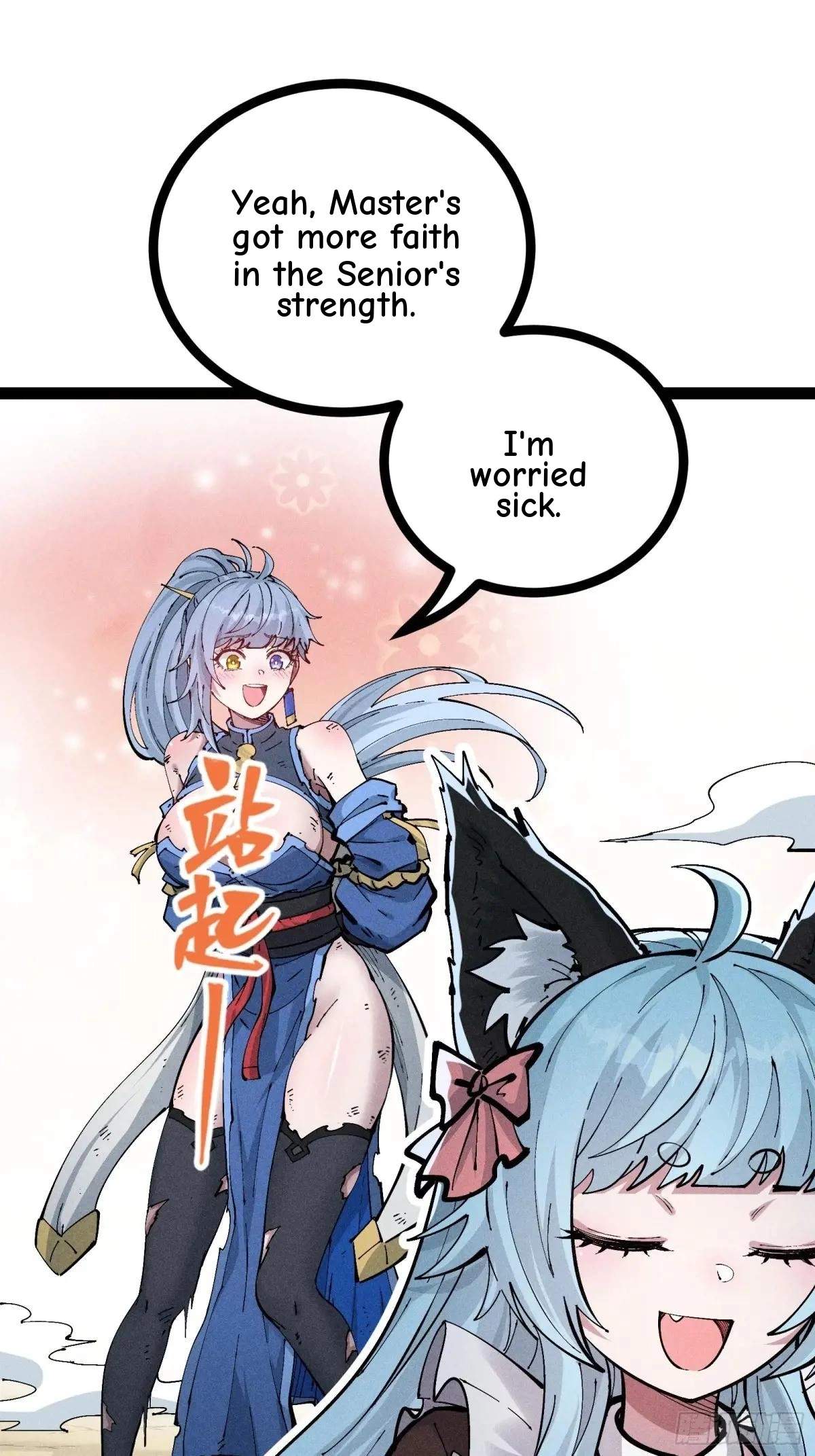 I Am a Living Beast in the World of Cultivating Immortals Chapter 38 page 45